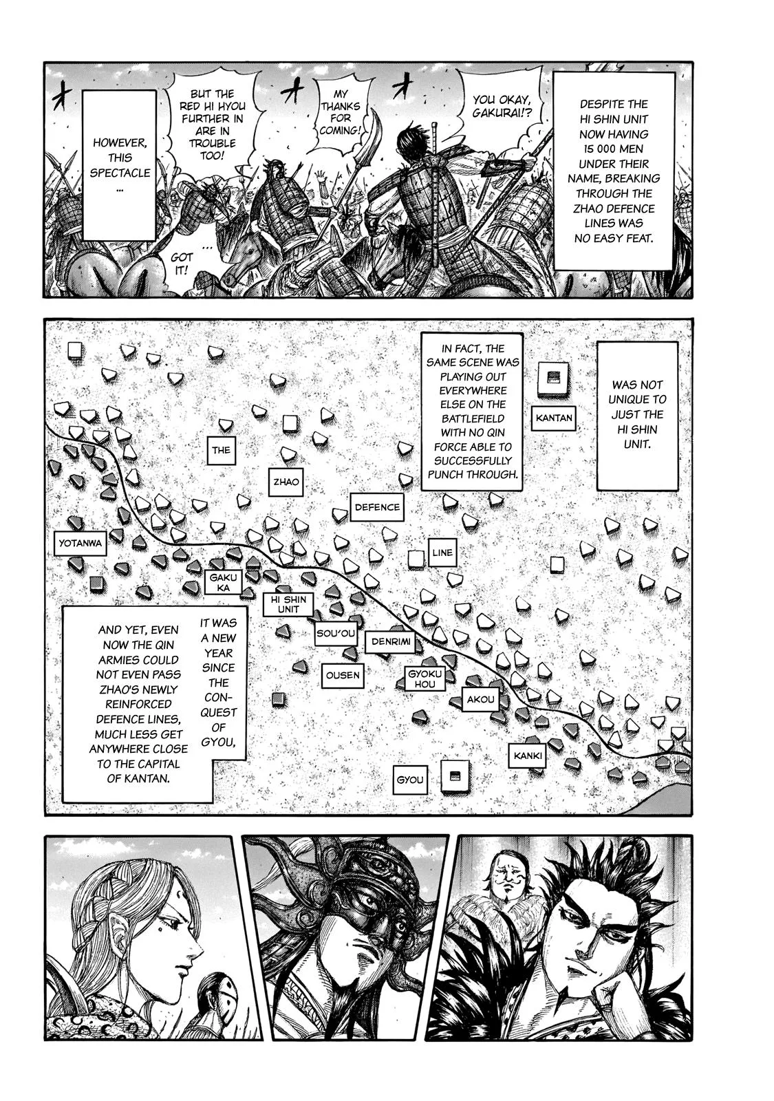 Kingdom - Chapter 649 - Page 5