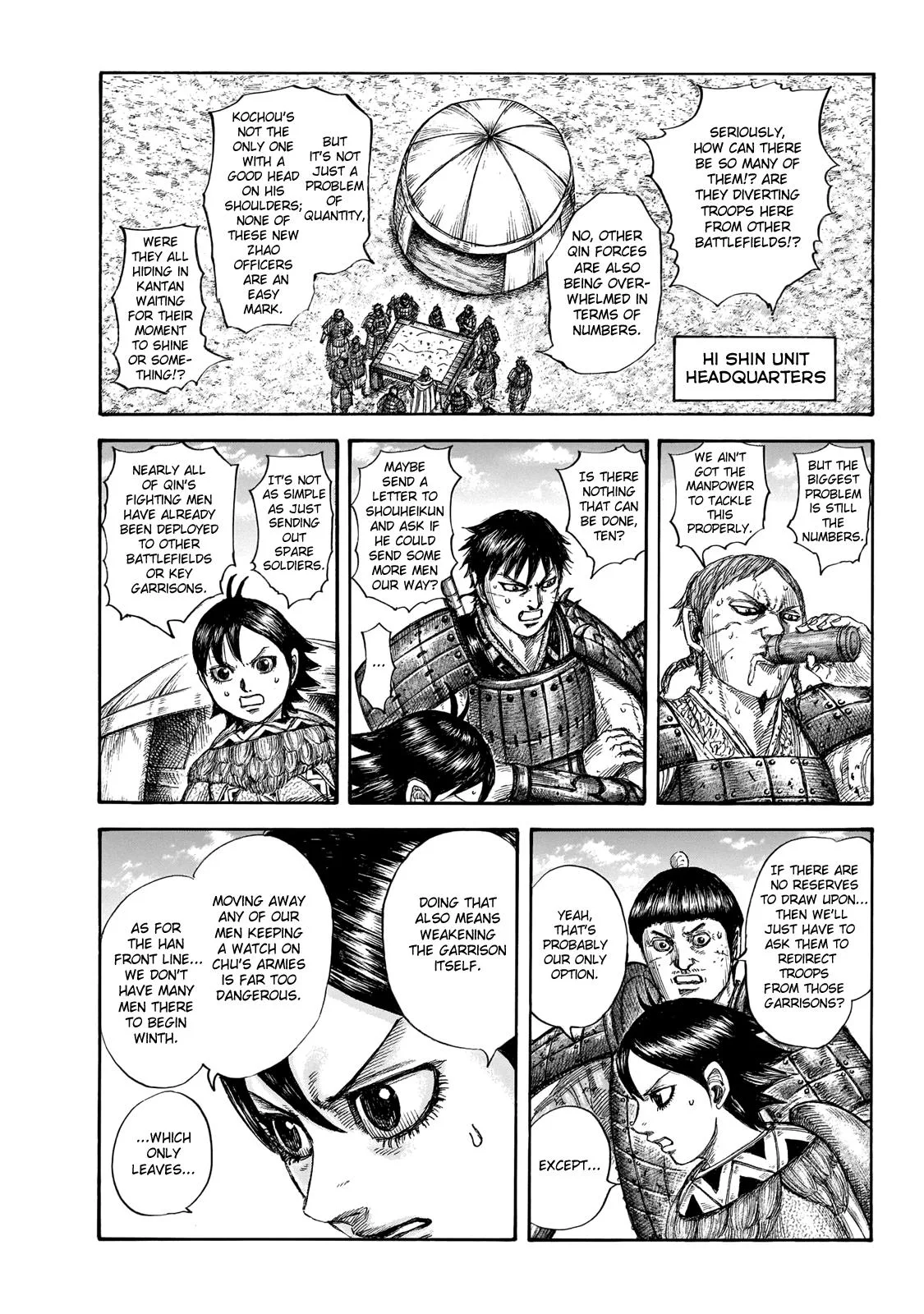 Kingdom - Chapter 649 - Page 6