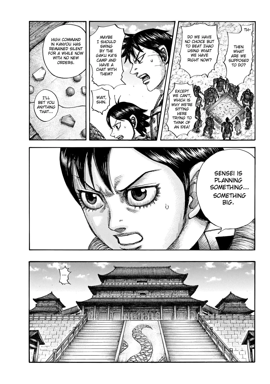 Kingdom - Chapter 649 - Page 8