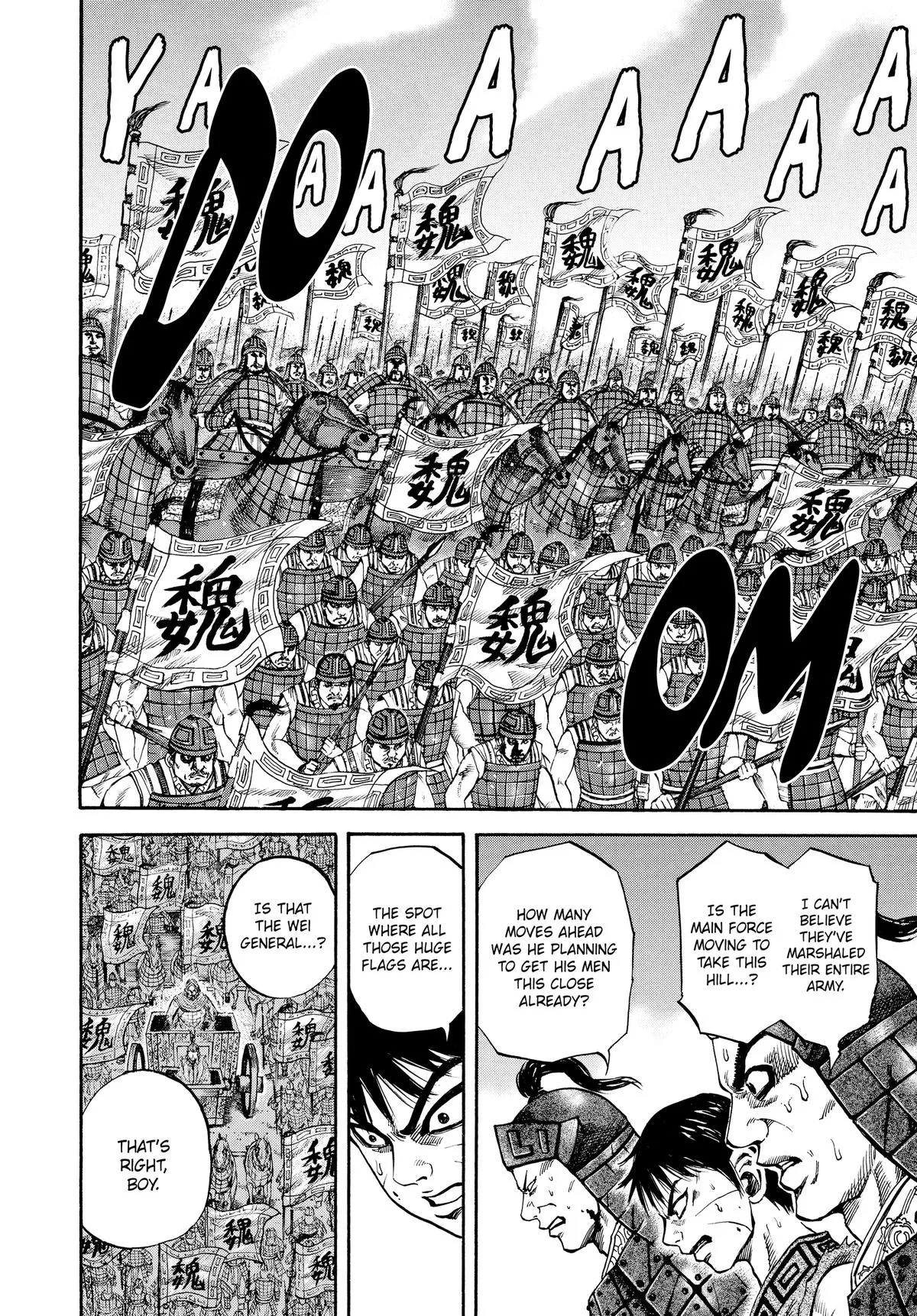 Kingdom - Chapter 65 - Page 4
