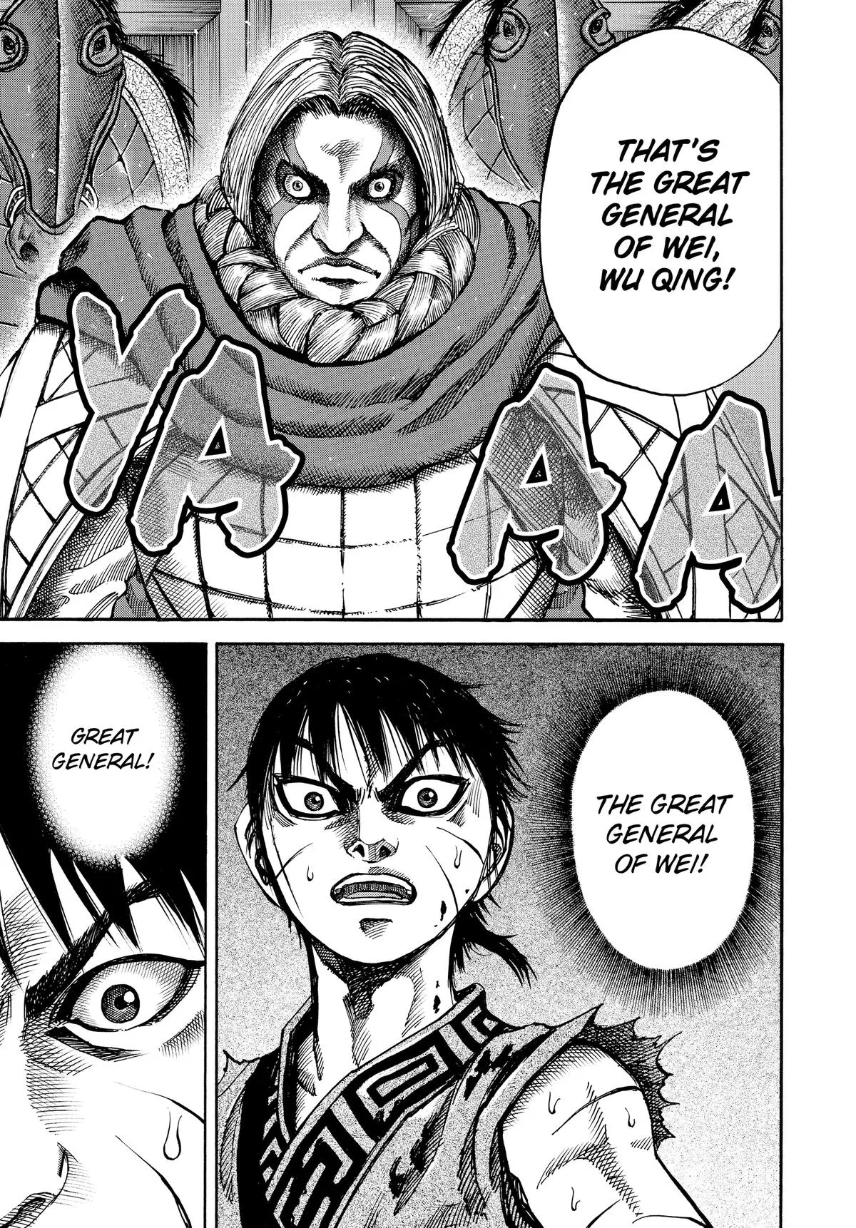 Kingdom - Chapter 65 - Page 5