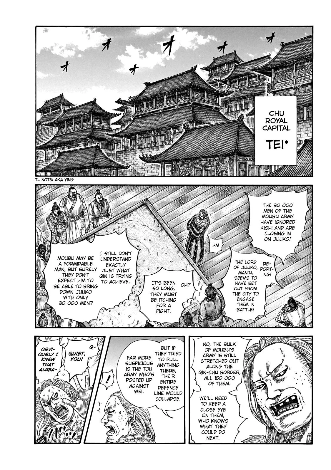 Kingdom - Chapter 650 - Page 10