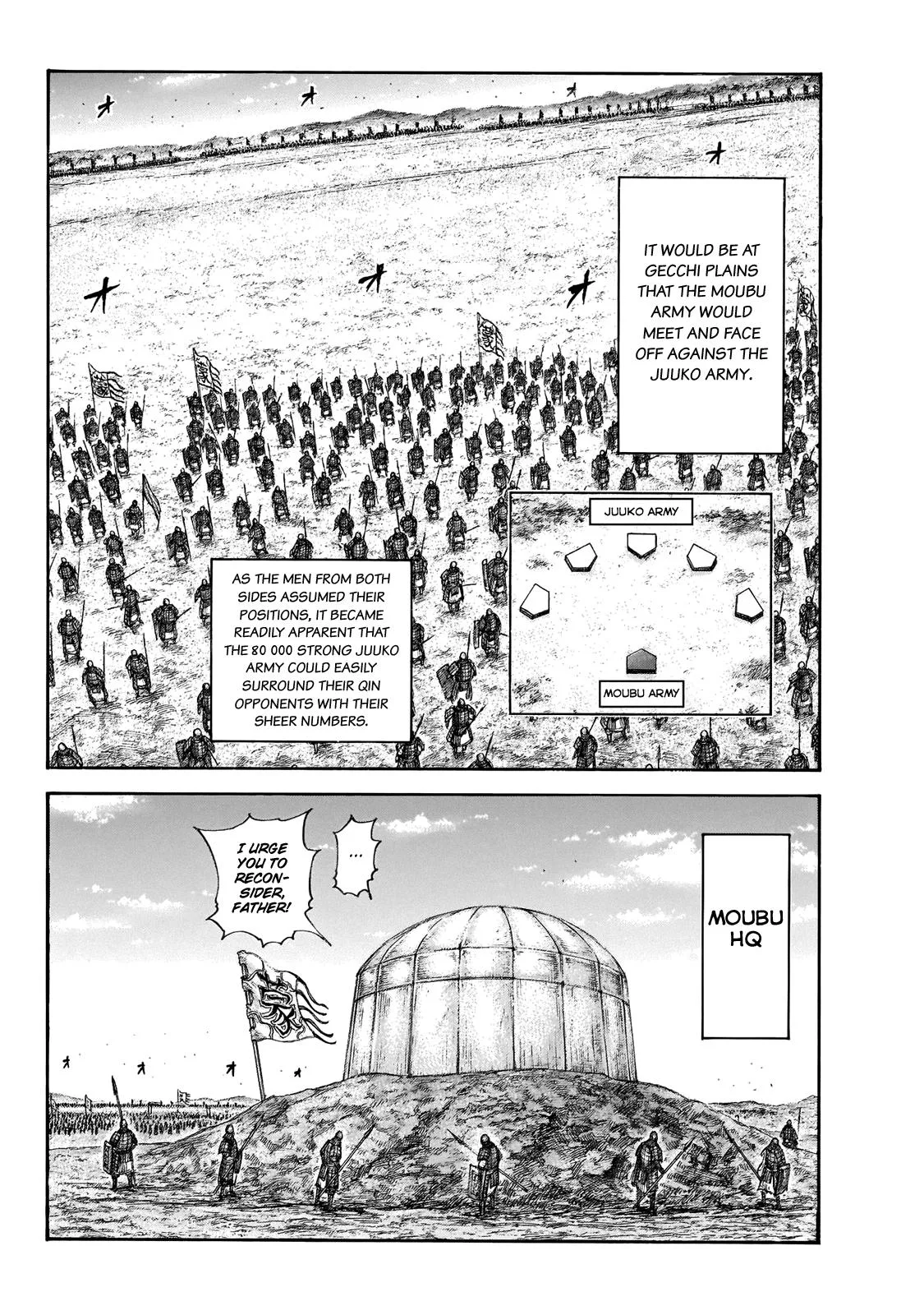 Kingdom - Chapter 650 - Page 13