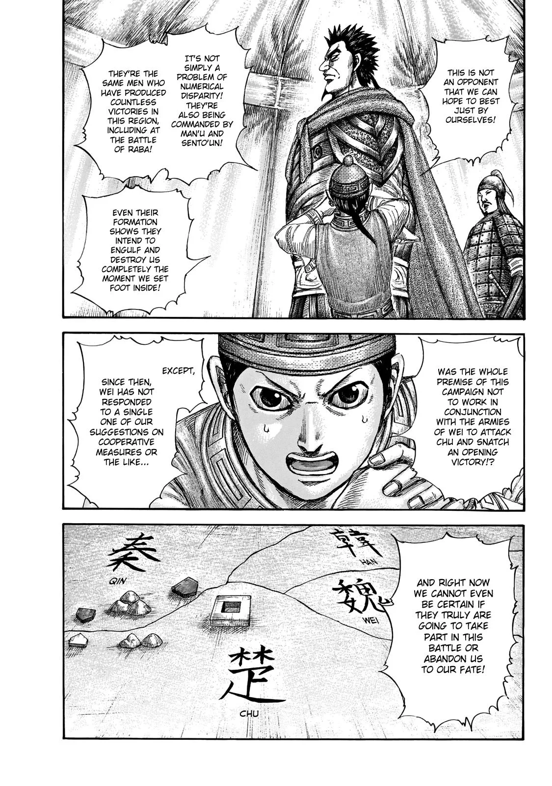 Kingdom - Chapter 650 - Page 14