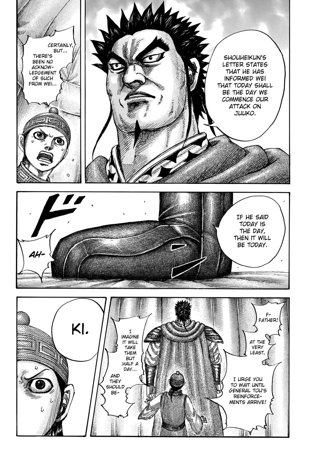 Kingdom - Chapter 650 - Page 15