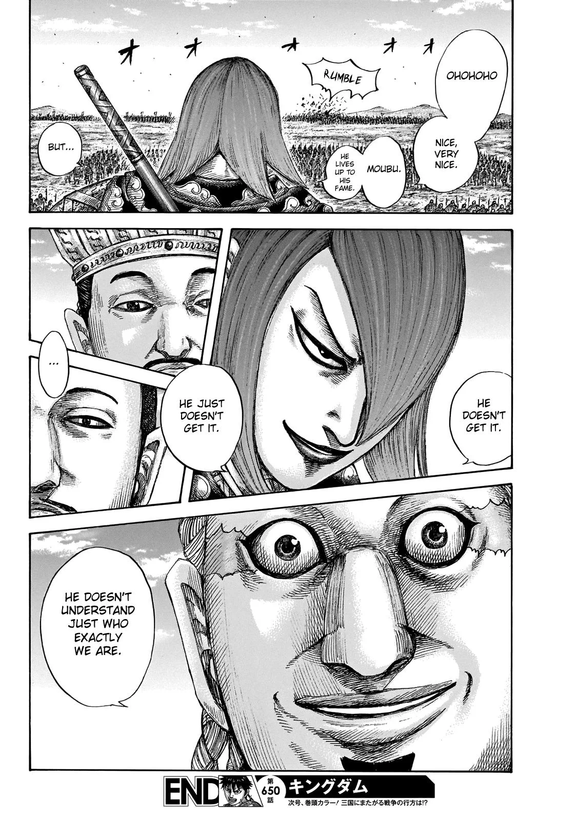 Kingdom - Chapter 650 - Page 18