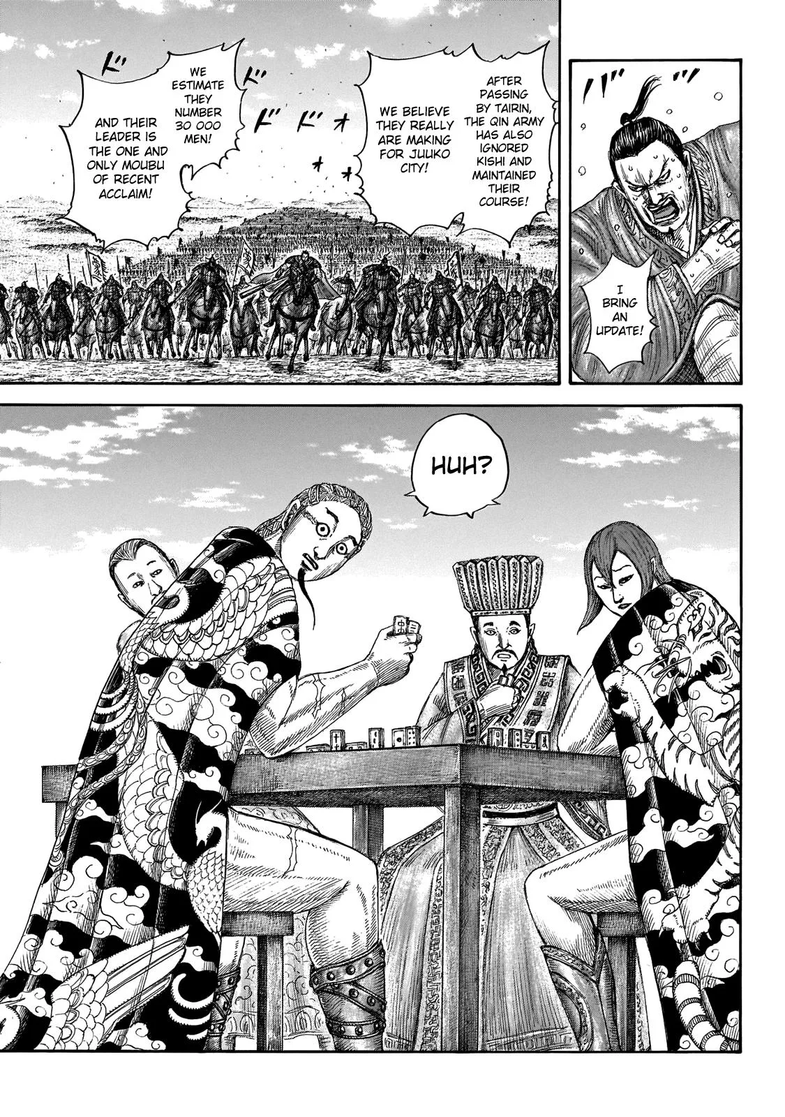 Kingdom - Chapter 650 - Page 4