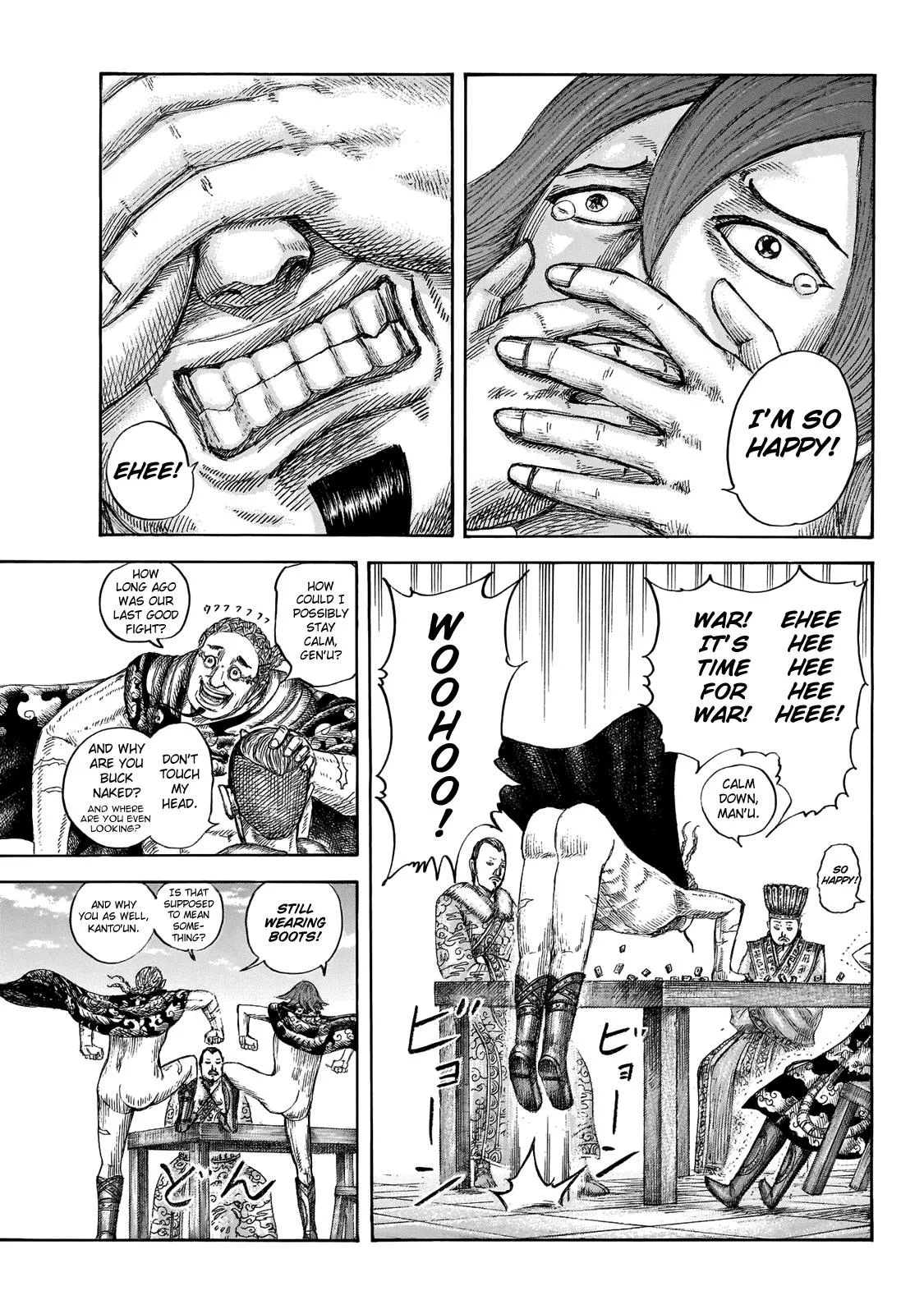 Kingdom - Chapter 650 - Page 6