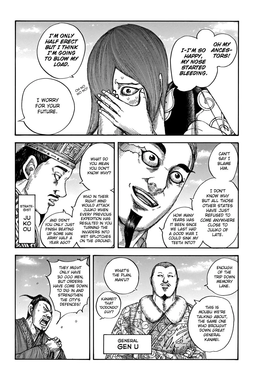 Kingdom - Chapter 650 - Page 7