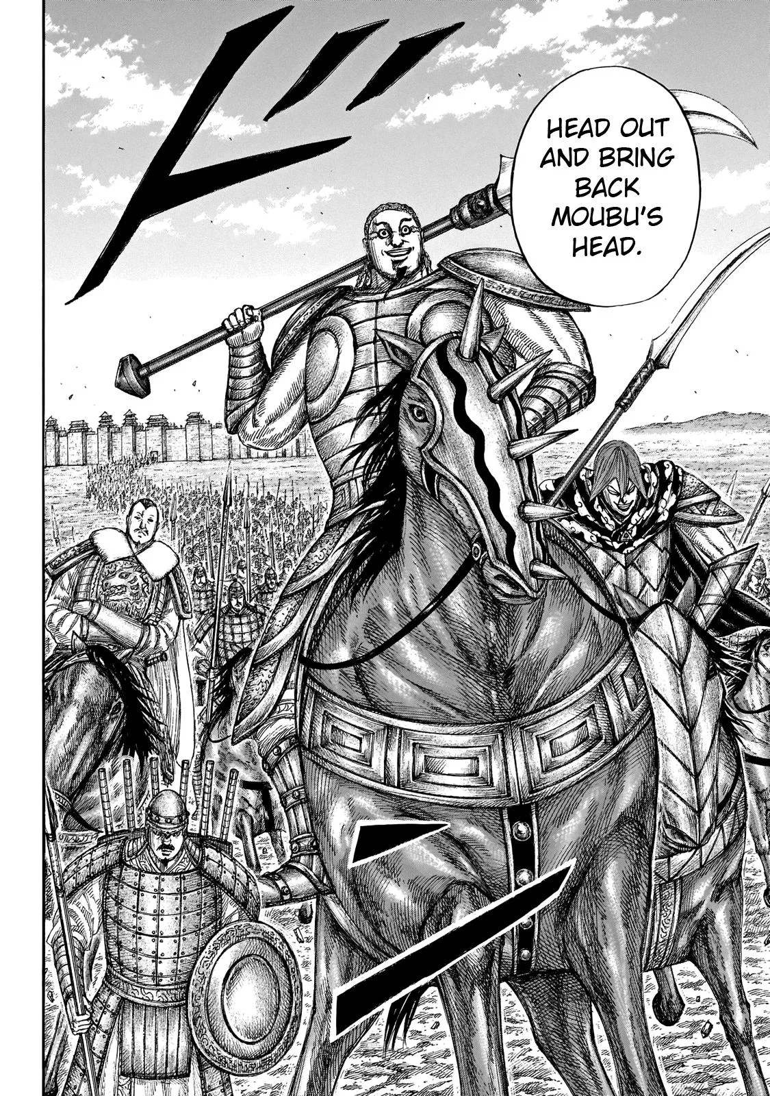 Kingdom - Chapter 650 - Page 9