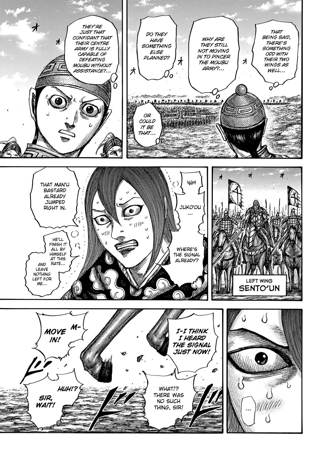 Kingdom - Chapter 651 - Page 10