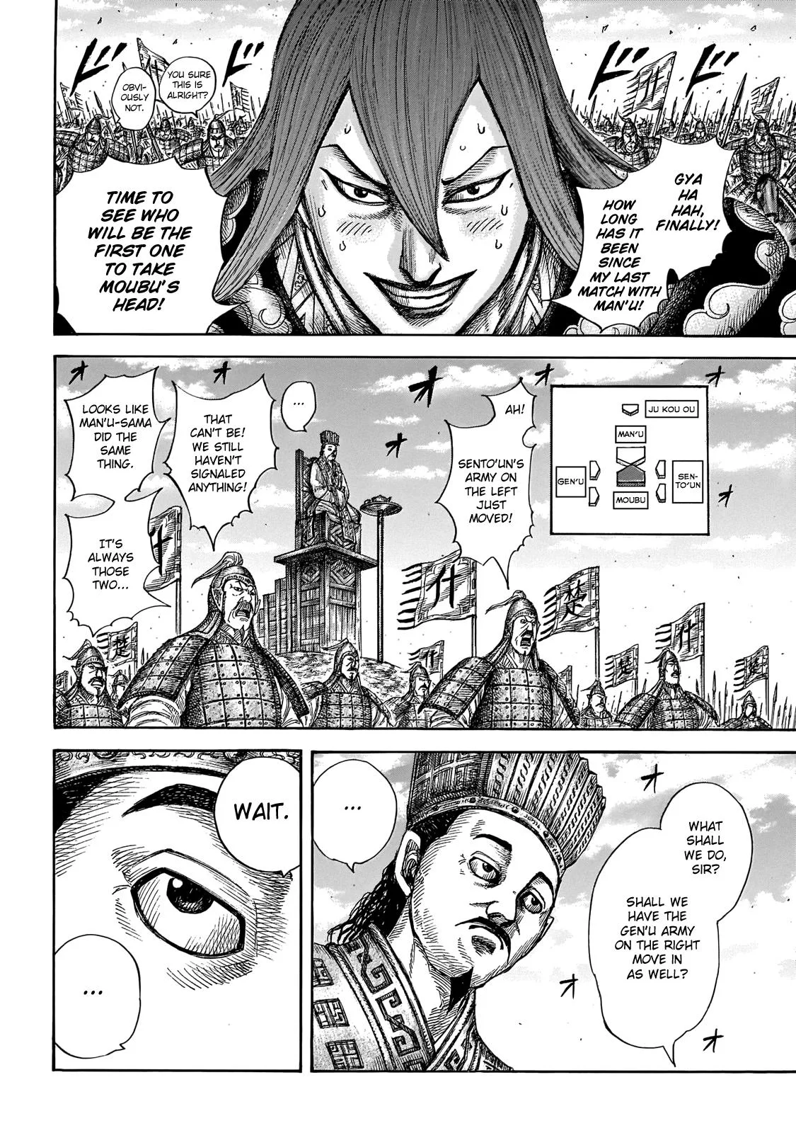 Kingdom - Chapter 651 - Page 11
