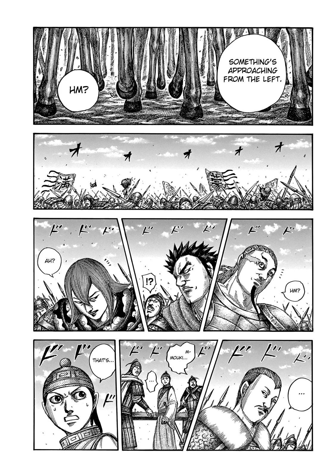 Kingdom - Chapter 651 - Page 12
