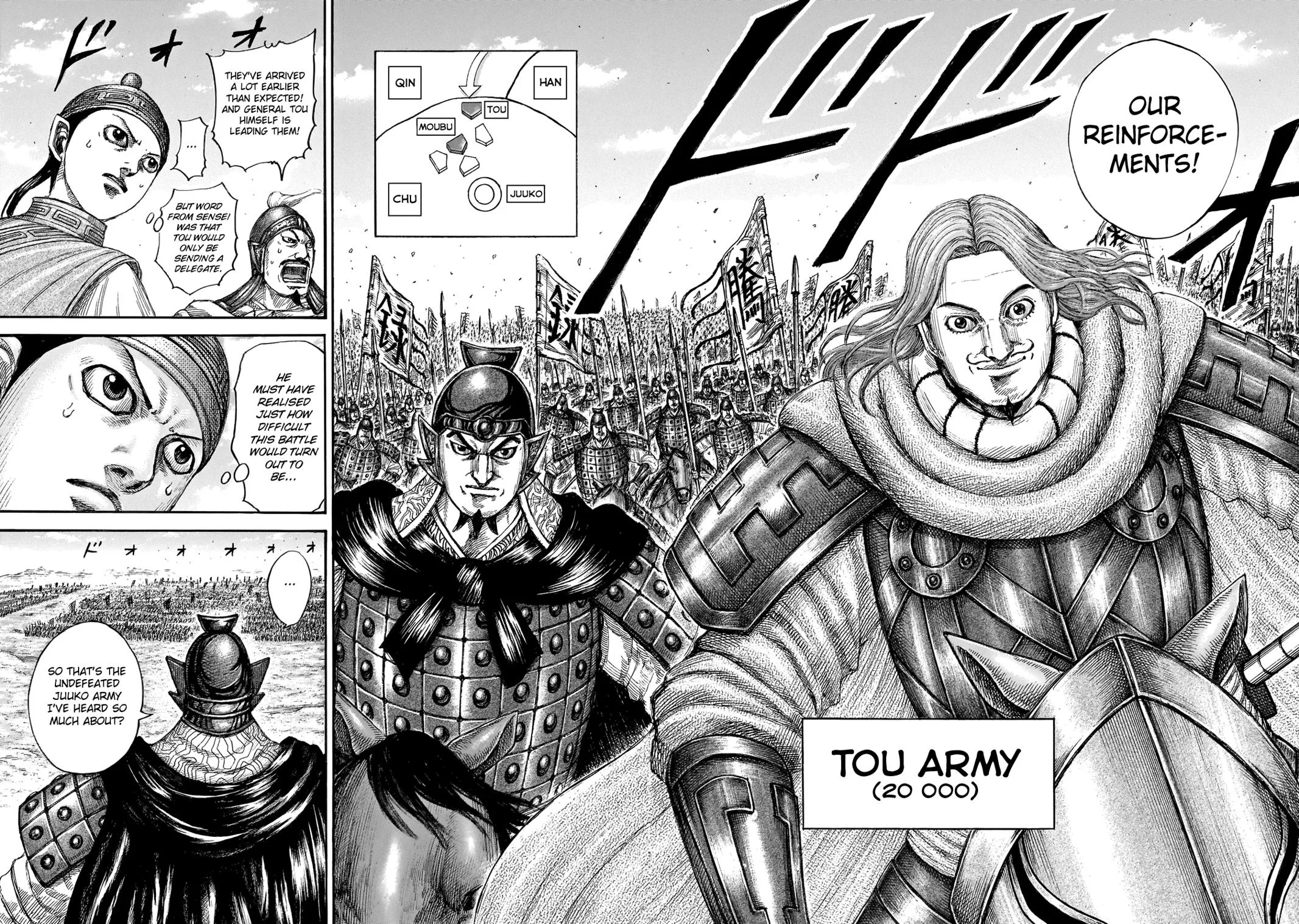 Kingdom - Chapter 651 - Page 13