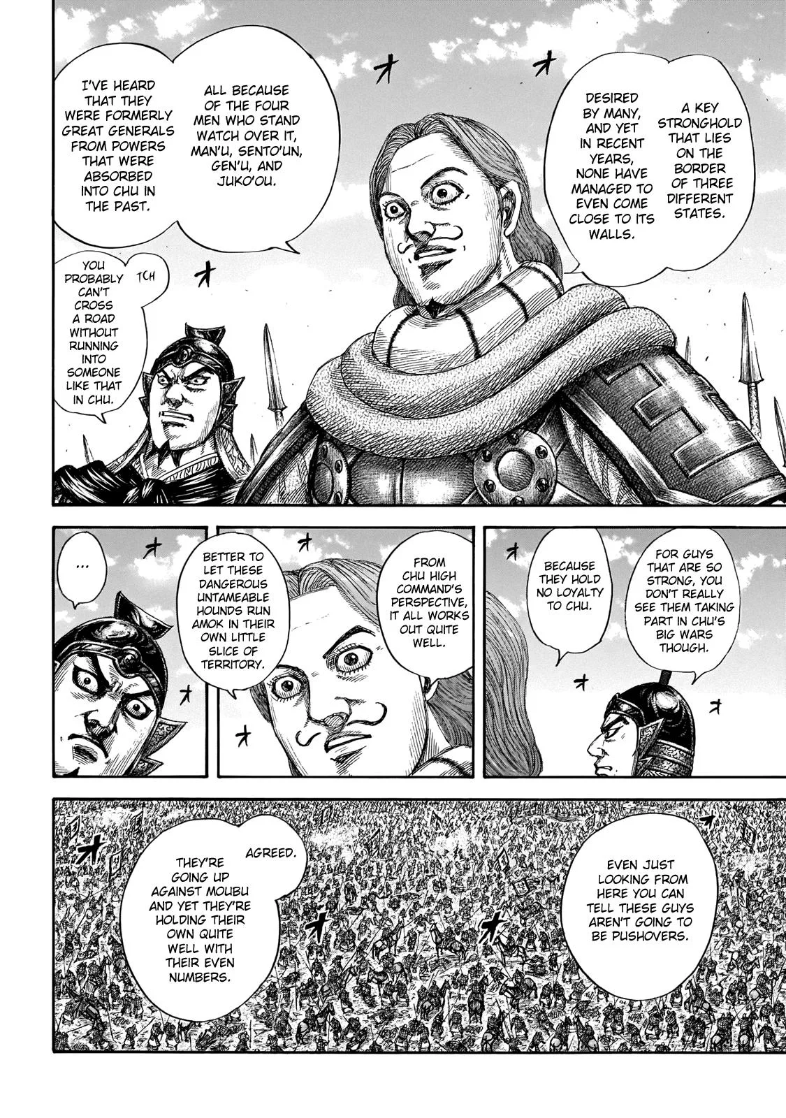 Kingdom - Chapter 651 - Page 14