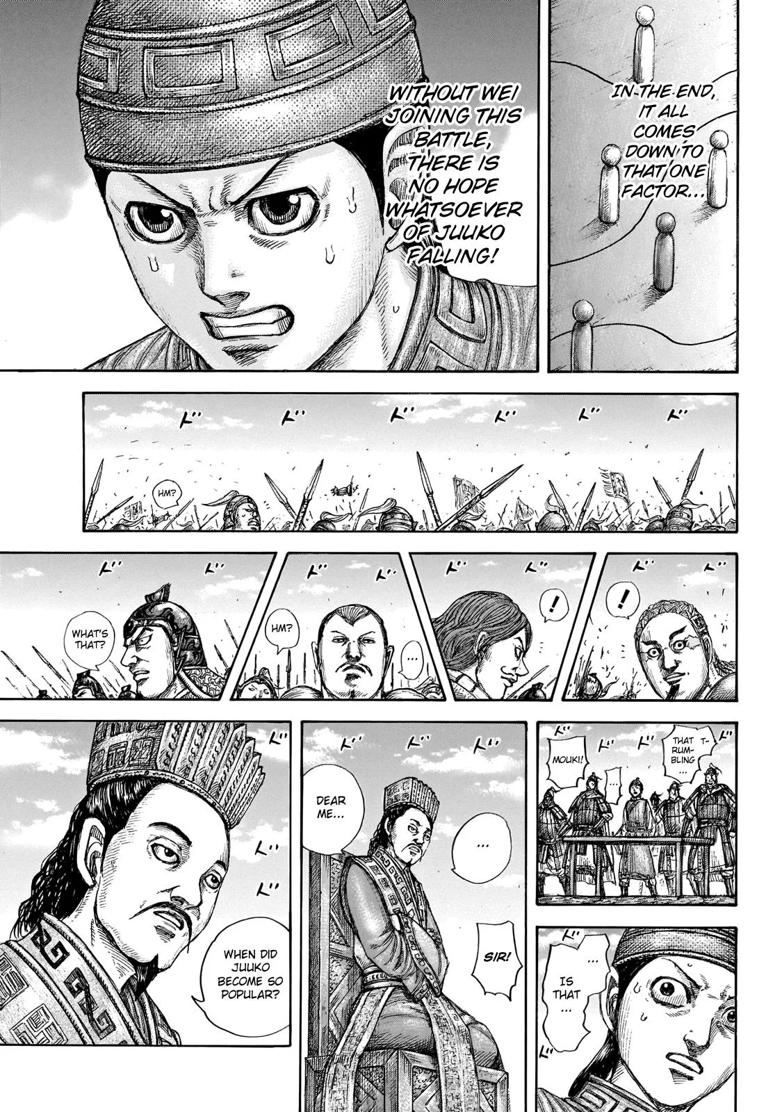 Kingdom - Chapter 651 - Page 17