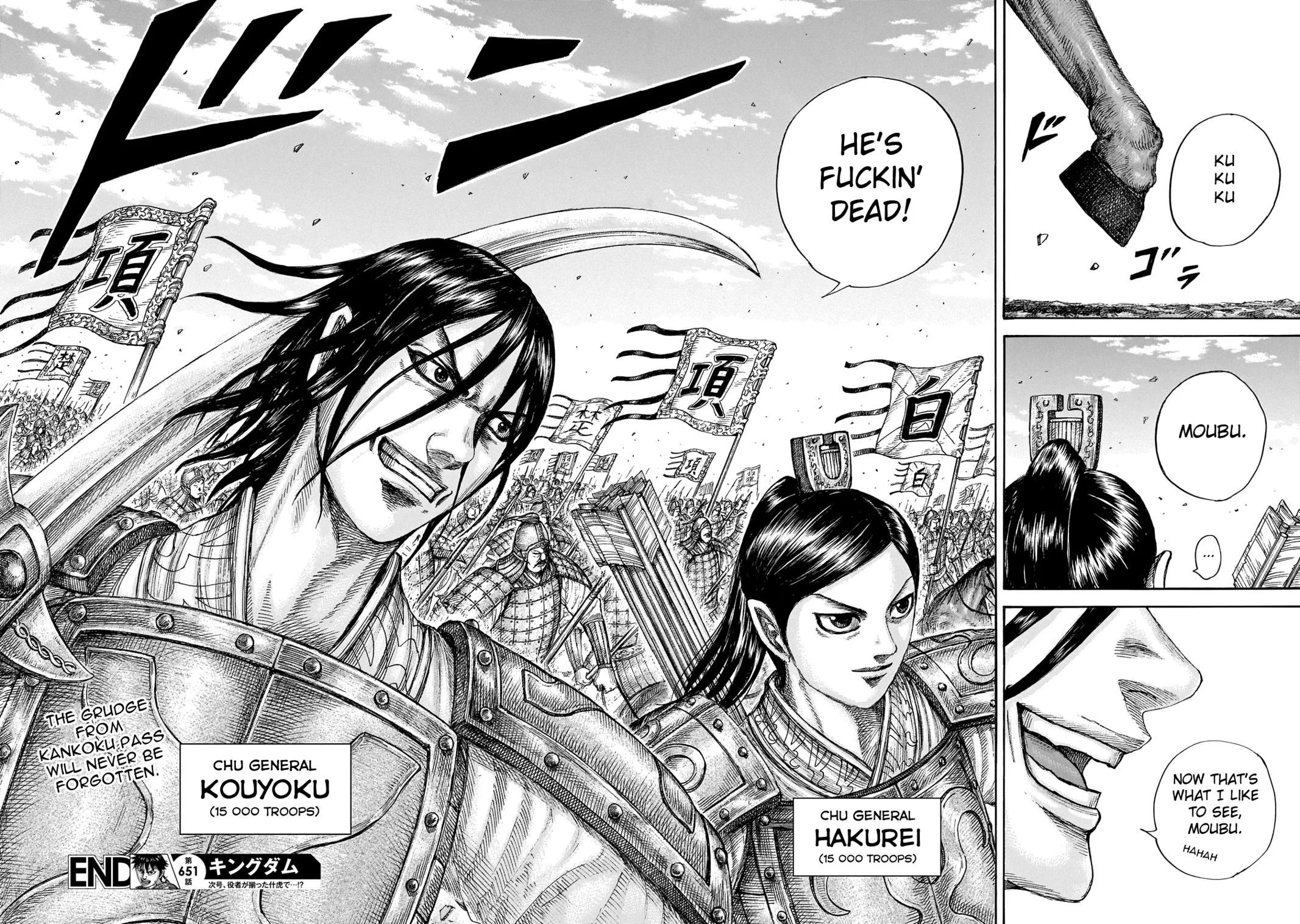 Kingdom - Chapter 651 - Page 18