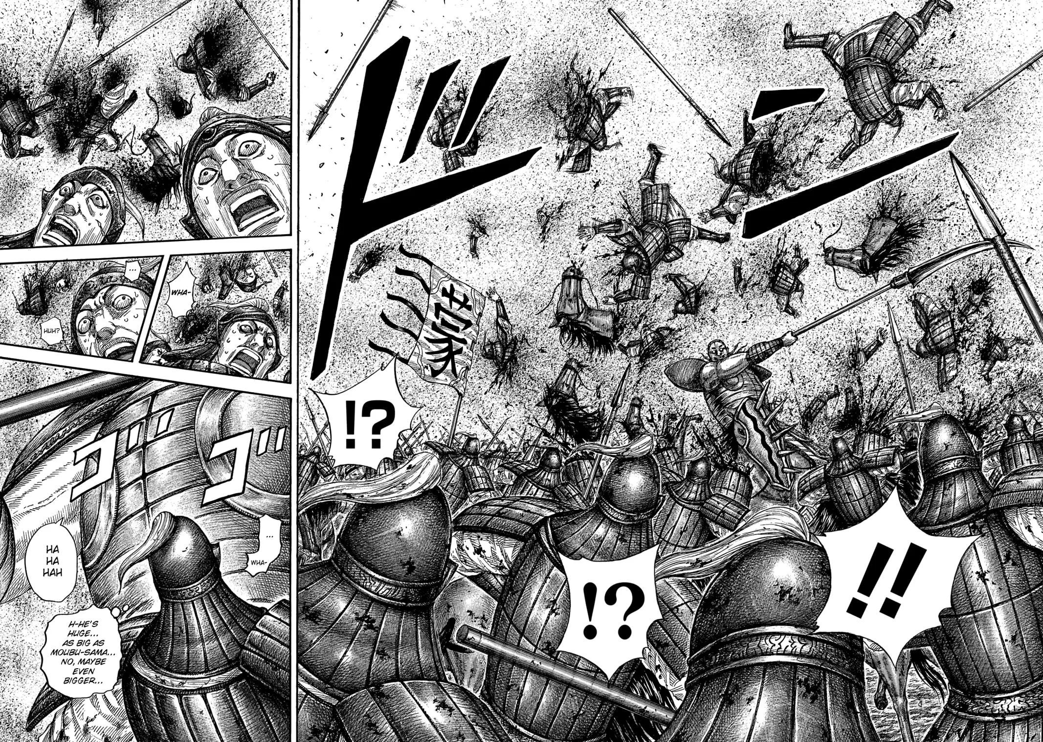 Kingdom - Chapter 651 - Page 4