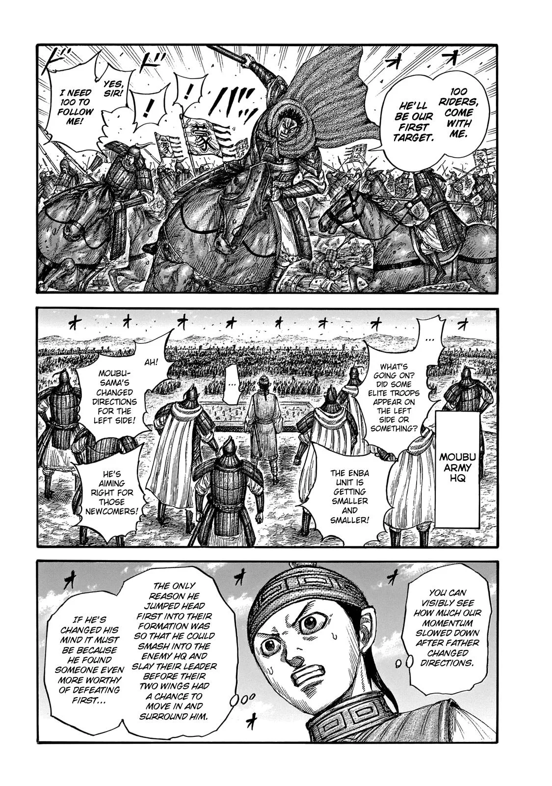Kingdom - Chapter 651 - Page 9