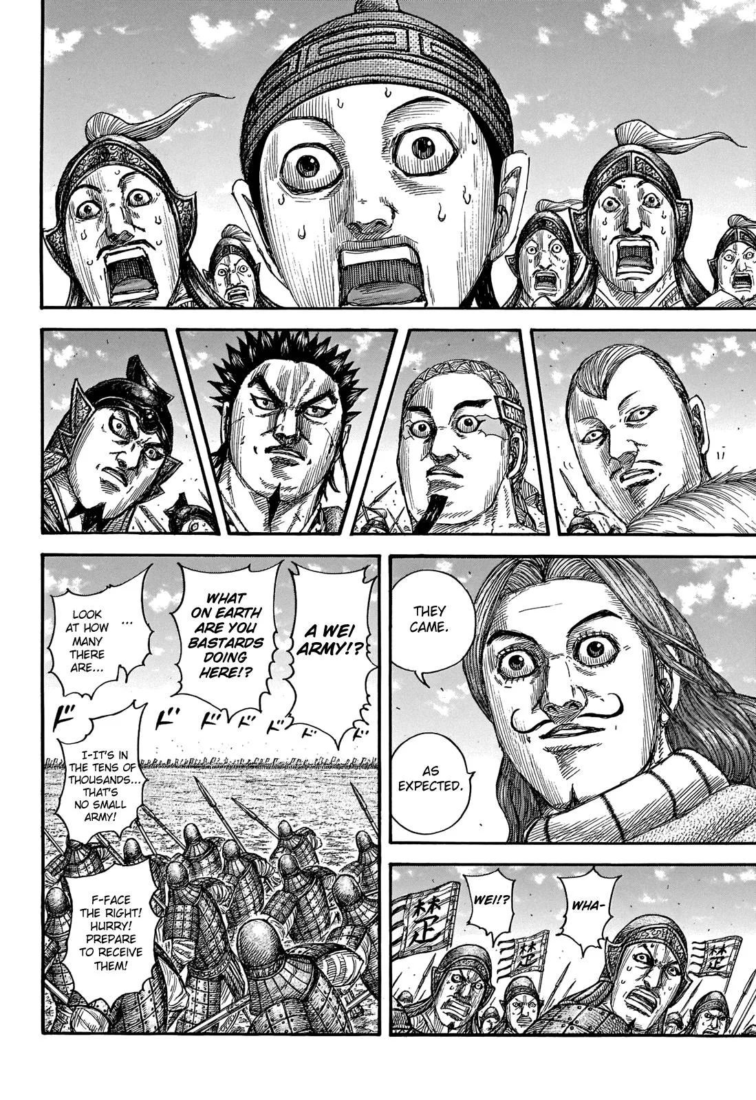 Kingdom - Chapter 652 - Page 13