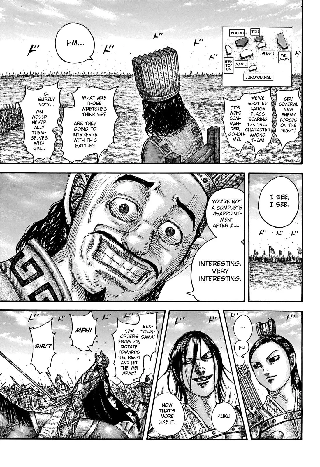 Kingdom - Chapter 652 - Page 14