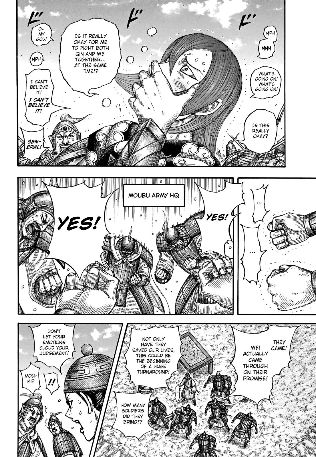 Kingdom - Chapter 652 - Page 15