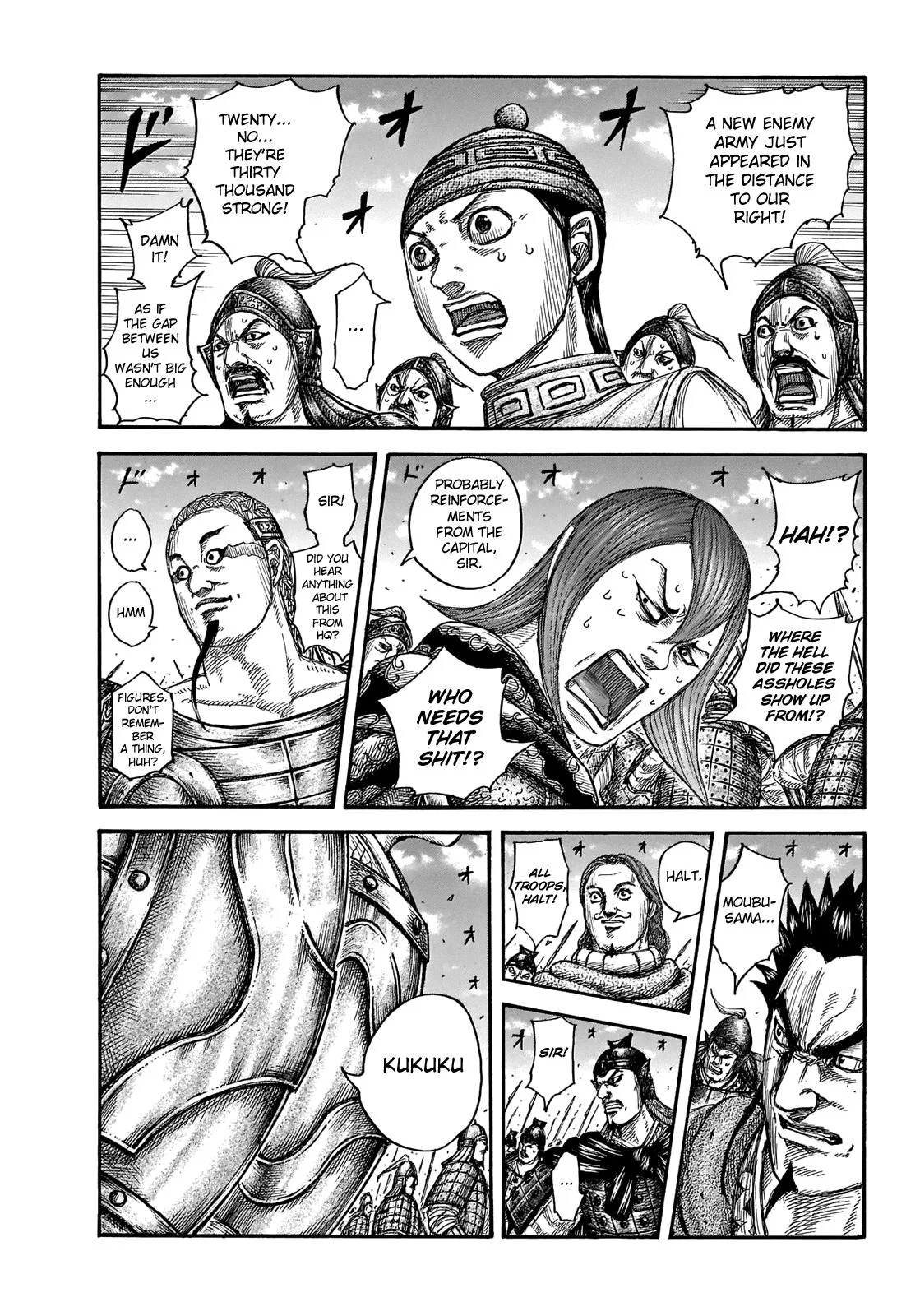 Kingdom - Chapter 652 - Page 2