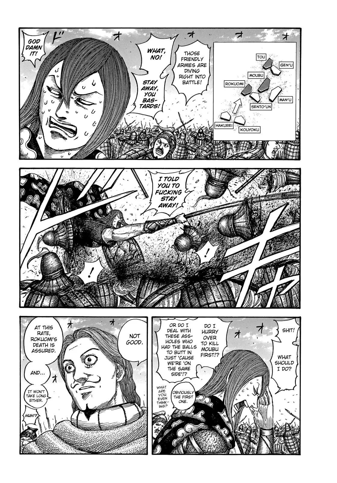 Kingdom - Chapter 652 - Page 4