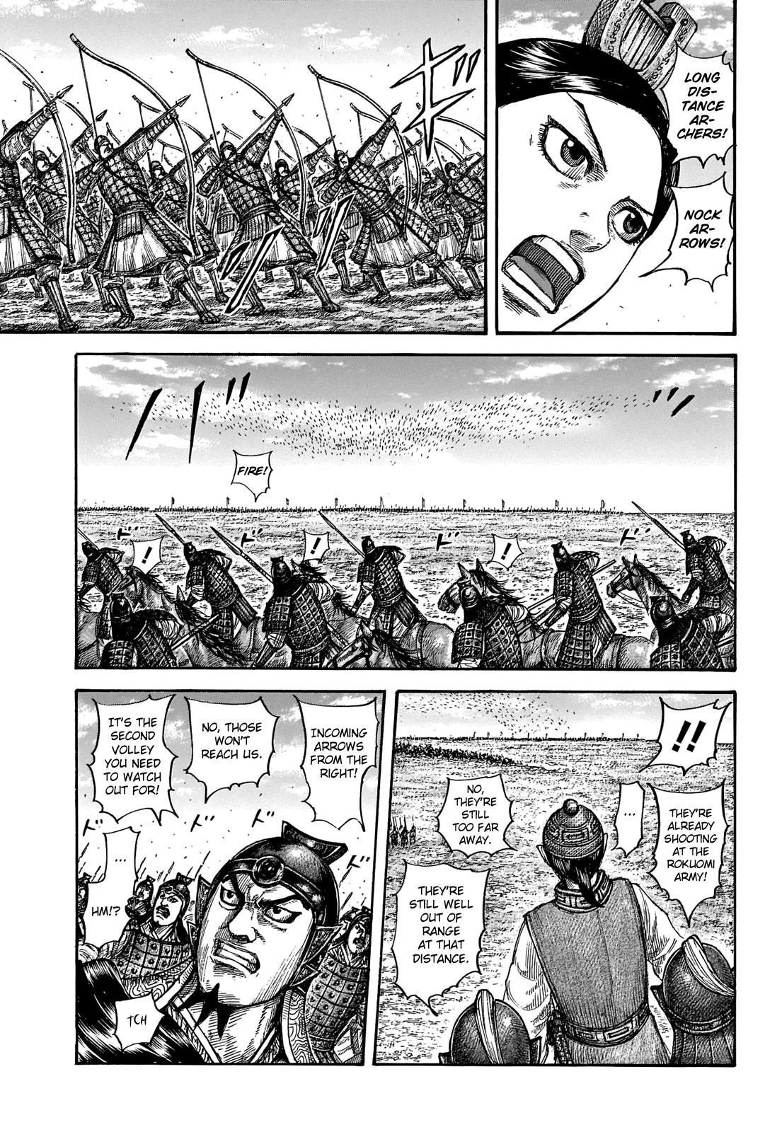 Kingdom - Chapter 652 - Page 5
