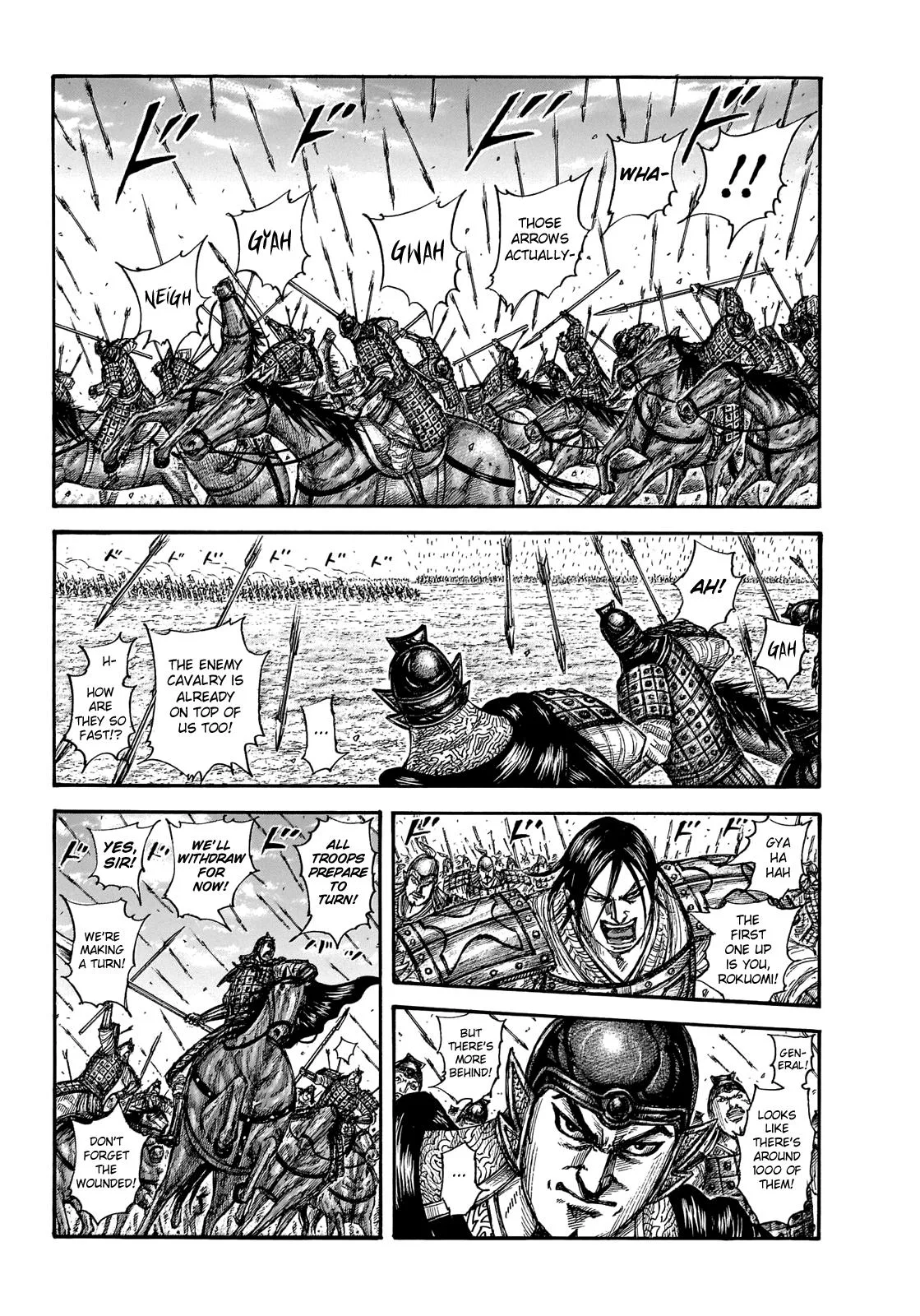 Kingdom - Chapter 652 - Page 6