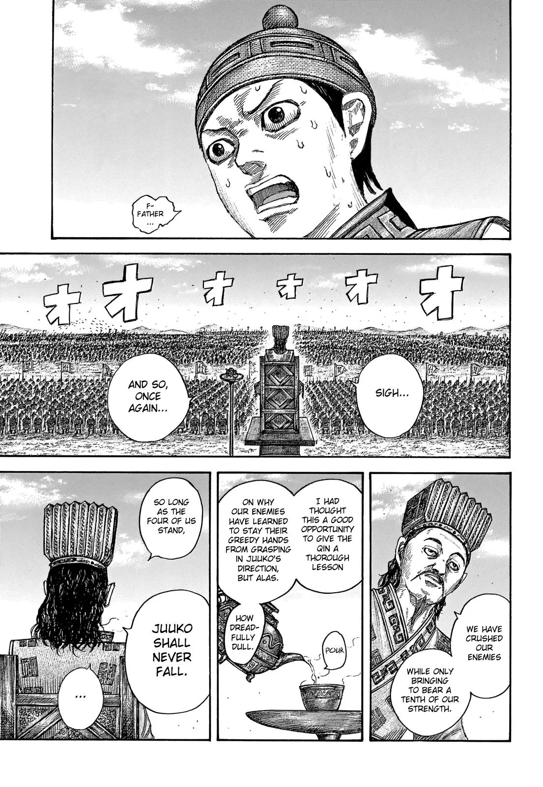 Kingdom - Chapter 652 - Page 9