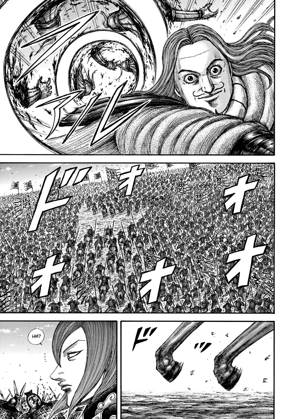 Kingdom - Chapter 653 - Page 10