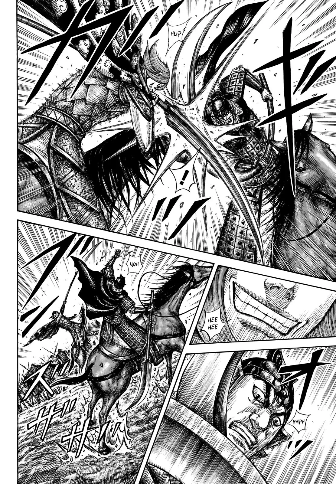 Kingdom - Chapter 653 - Page 11