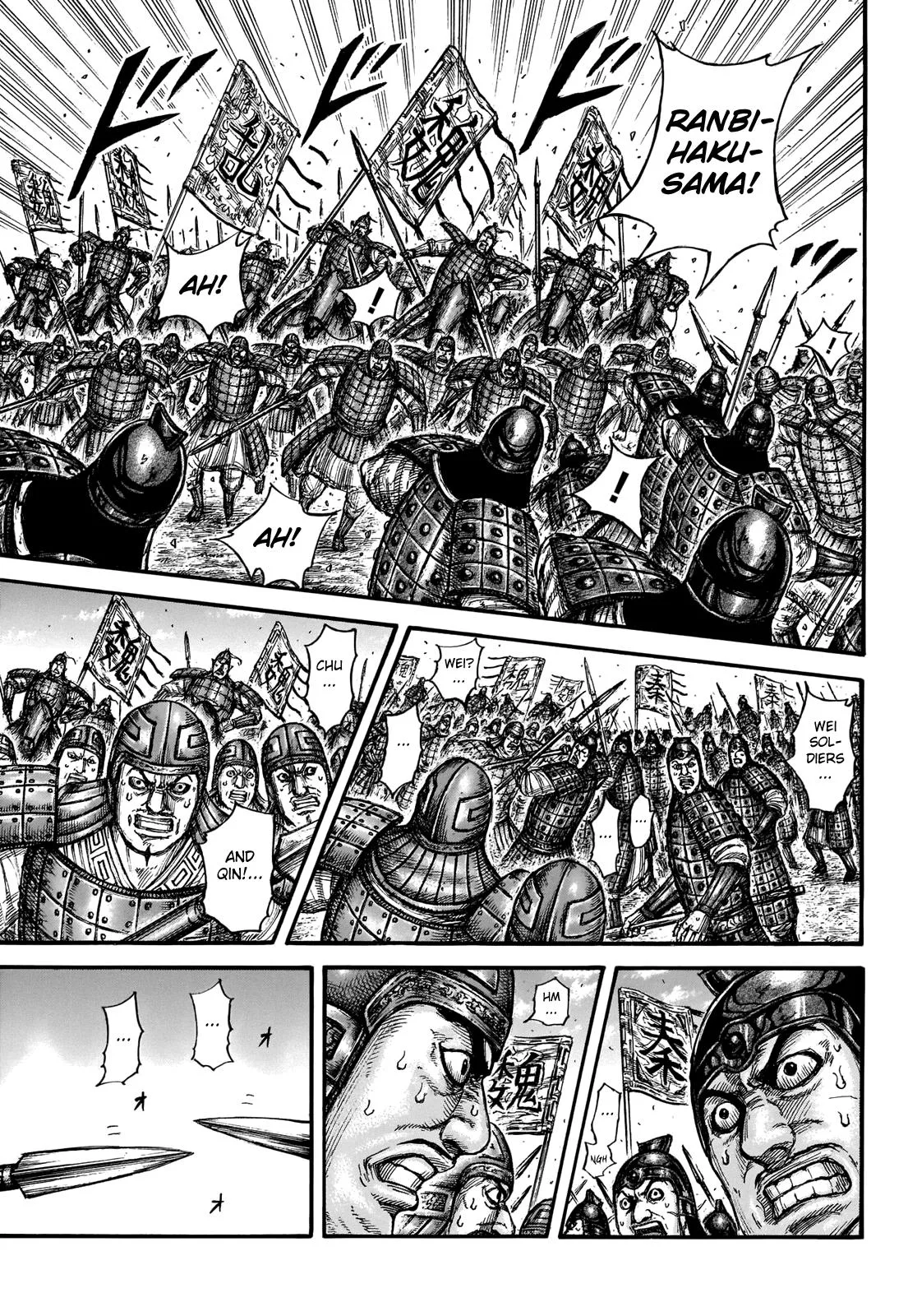 Kingdom - Chapter 653 - Page 15