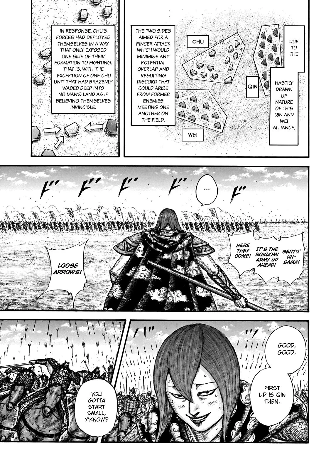 Kingdom - Chapter 653 - Page 8