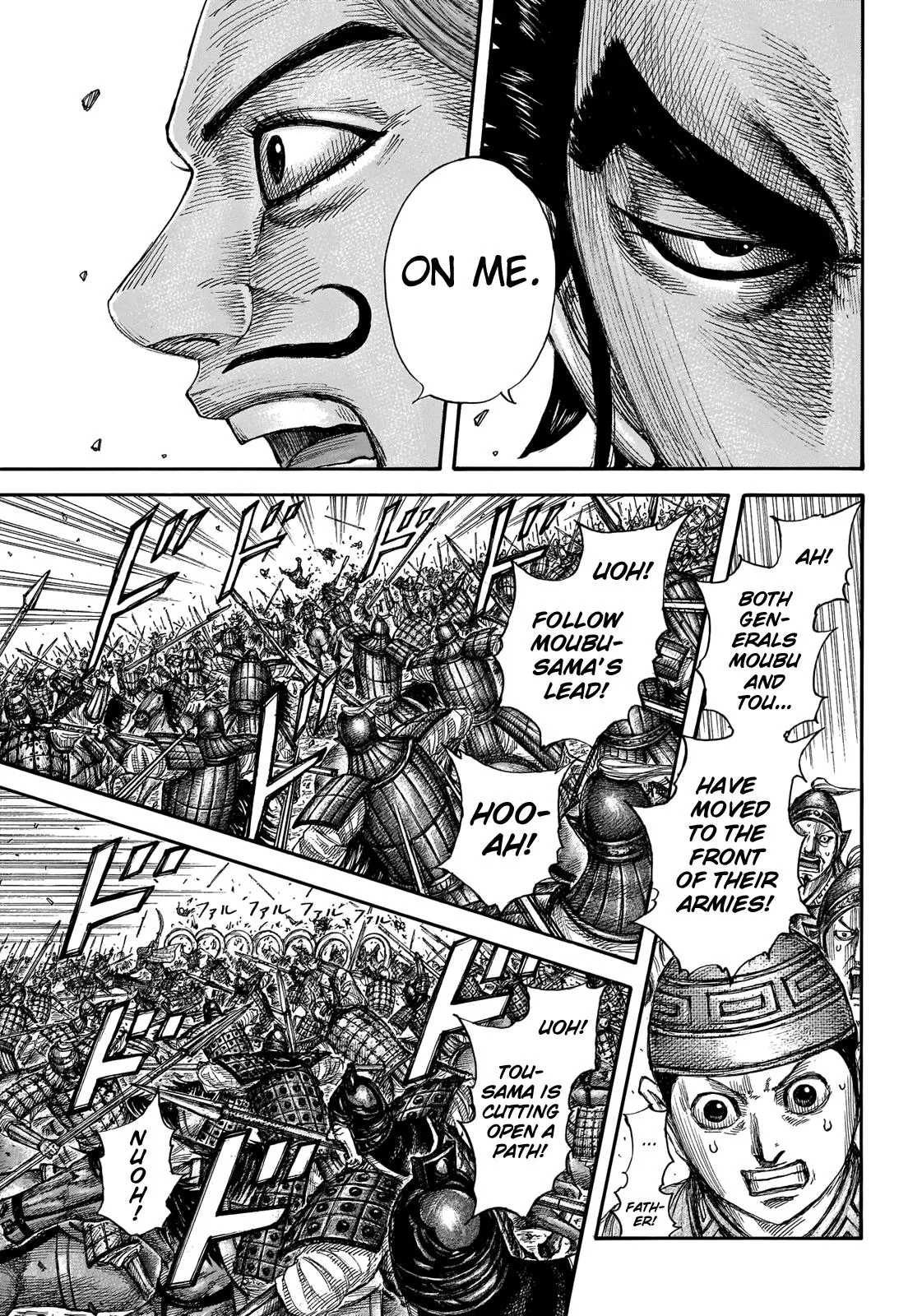 Kingdom - Chapter 654 - Page 11
