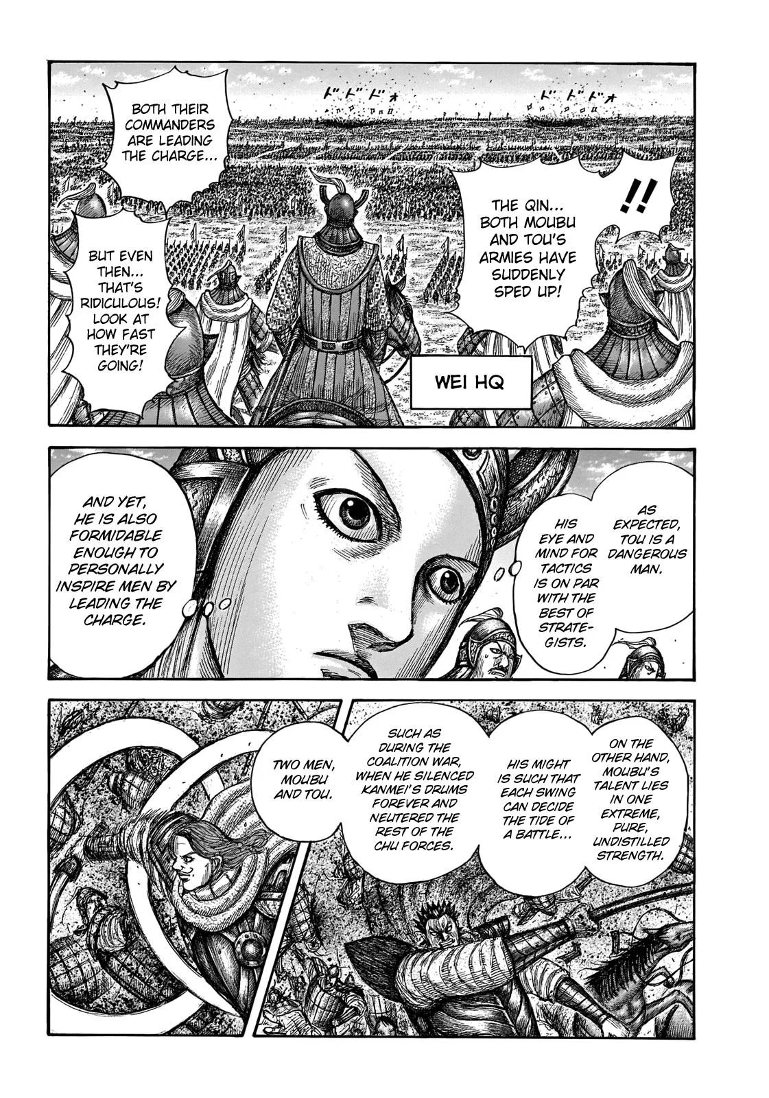 Kingdom - Chapter 654 - Page 12