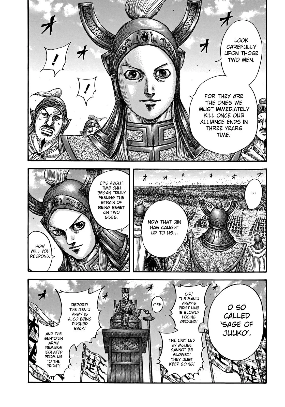 Kingdom - Chapter 654 - Page 13