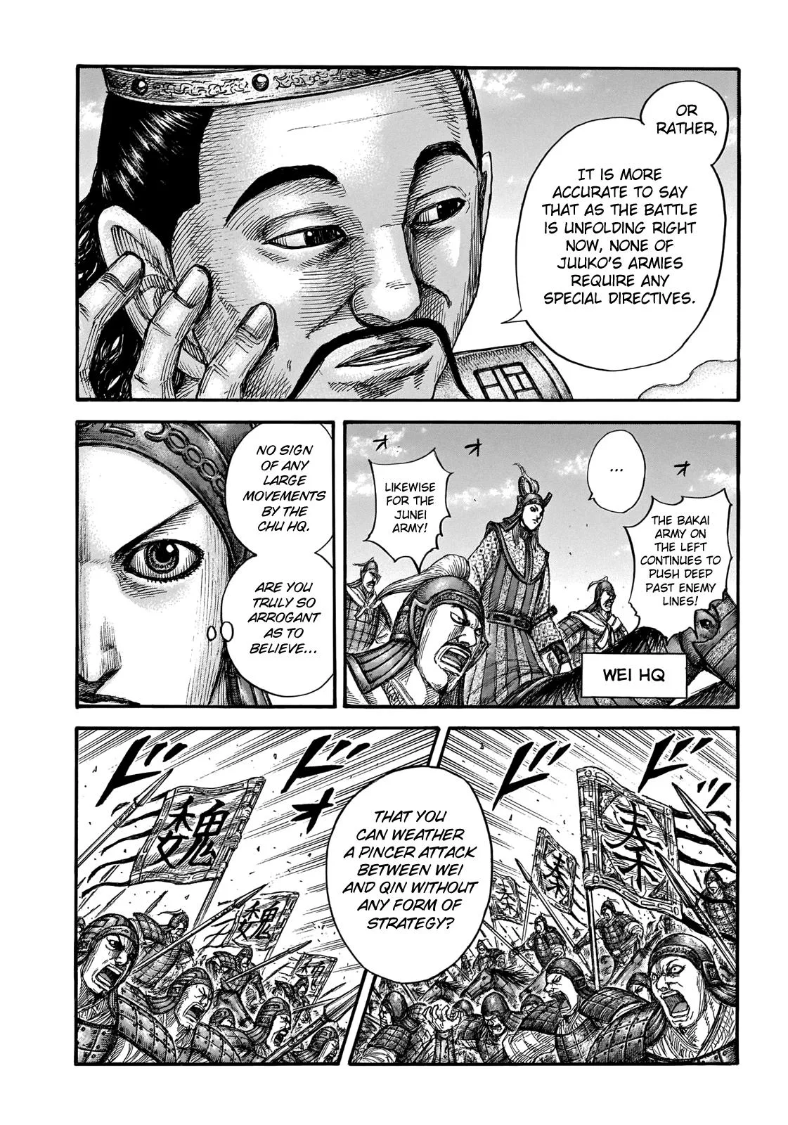 Kingdom - Chapter 654 - Page 15