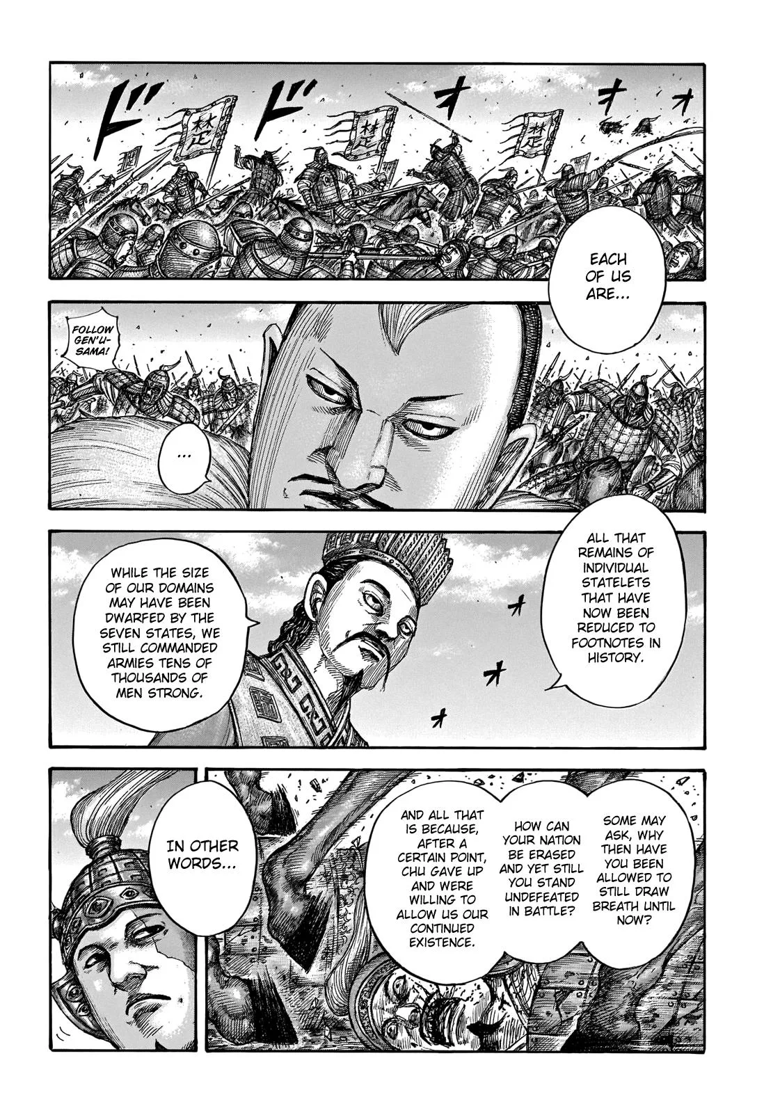 Kingdom - Chapter 654 - Page 18