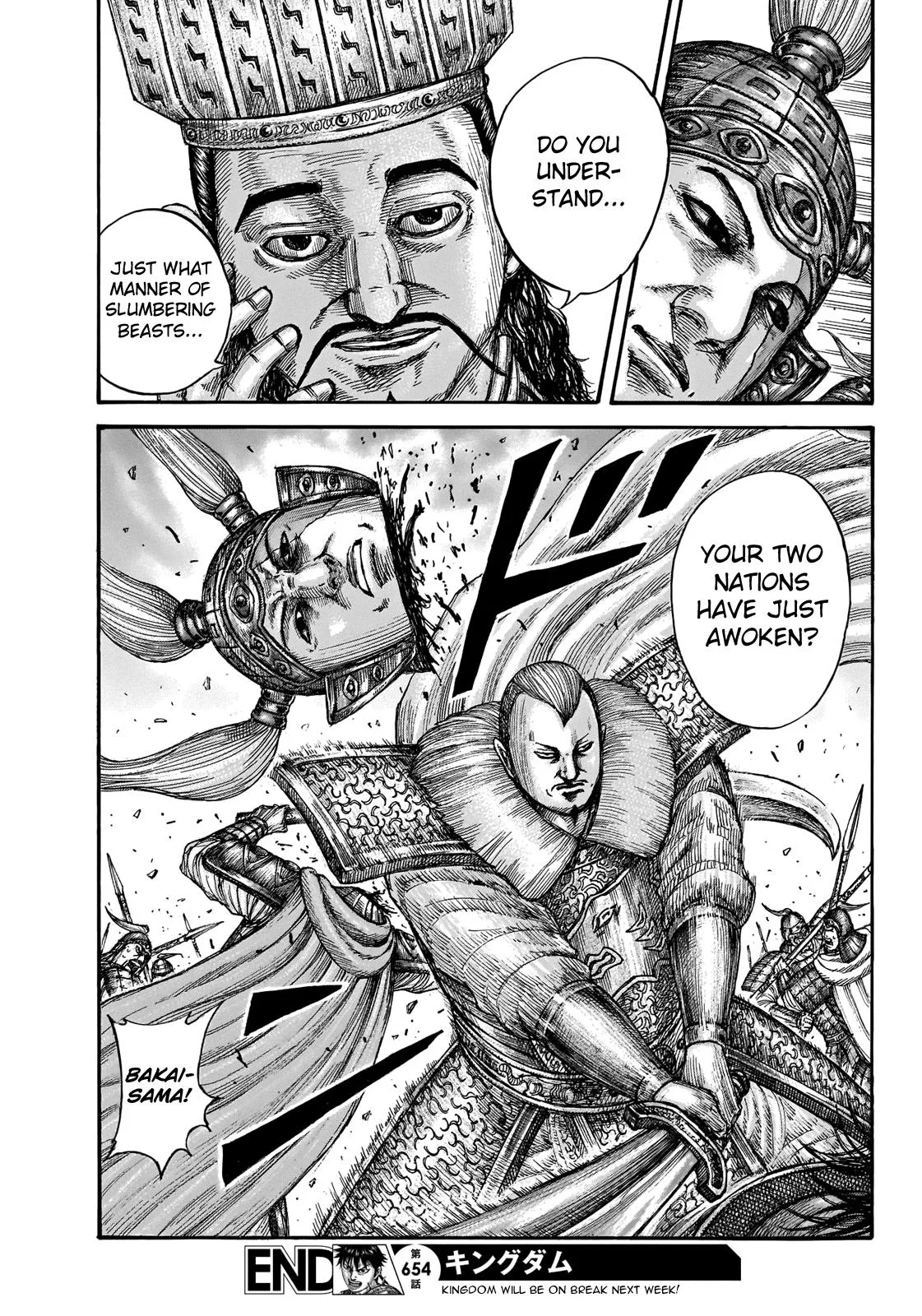 Kingdom - Chapter 654 - Page 21