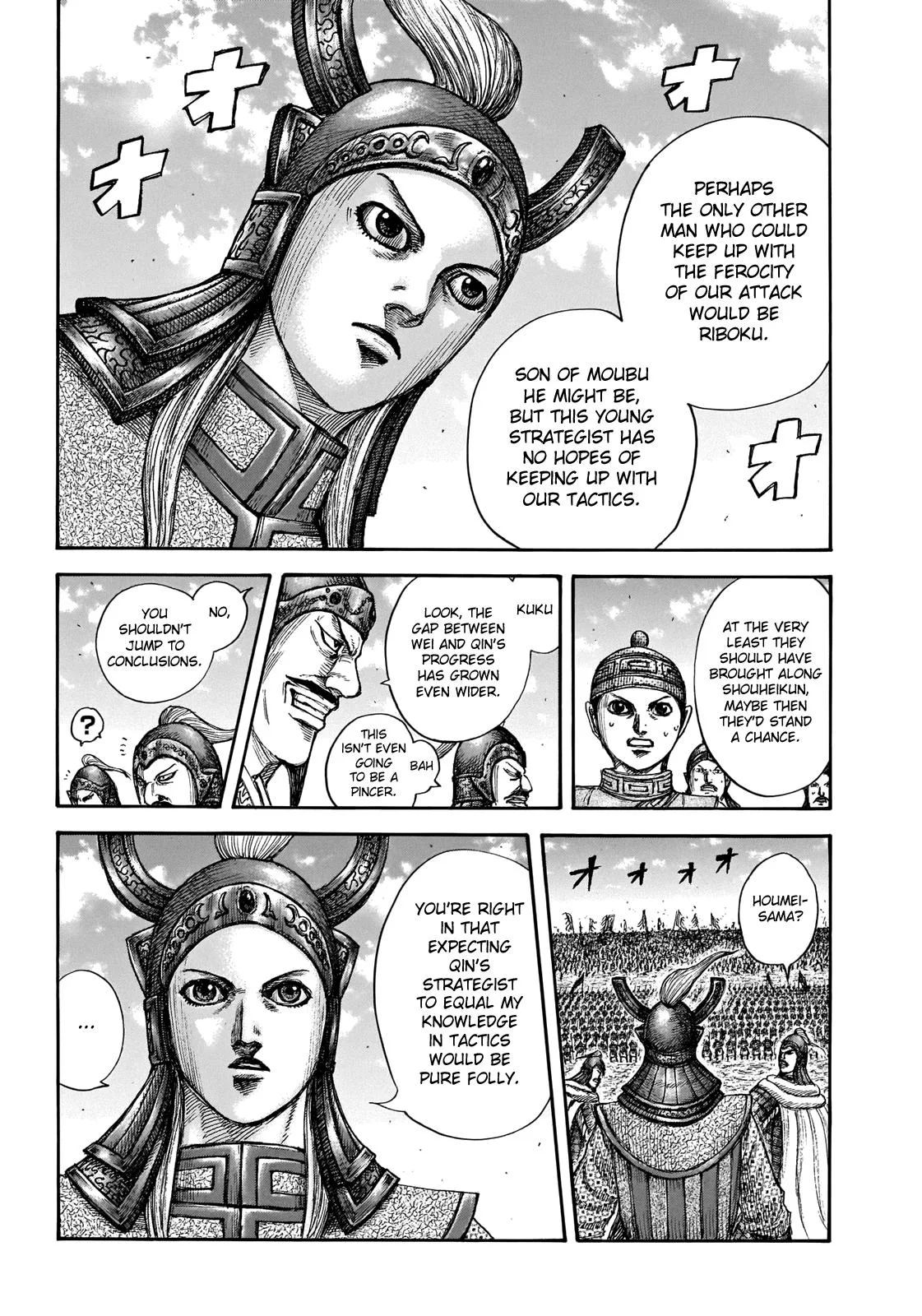 Kingdom - Chapter 654 - Page 8