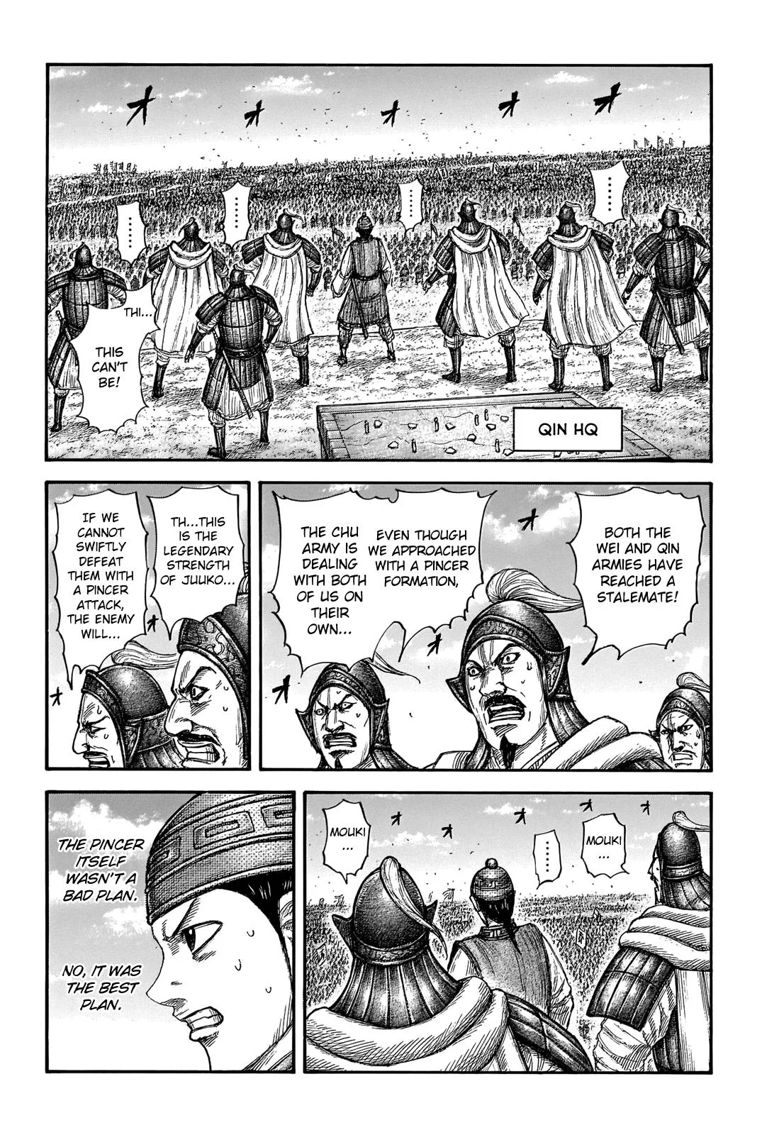 Kingdom - Chapter 655 - Page 11