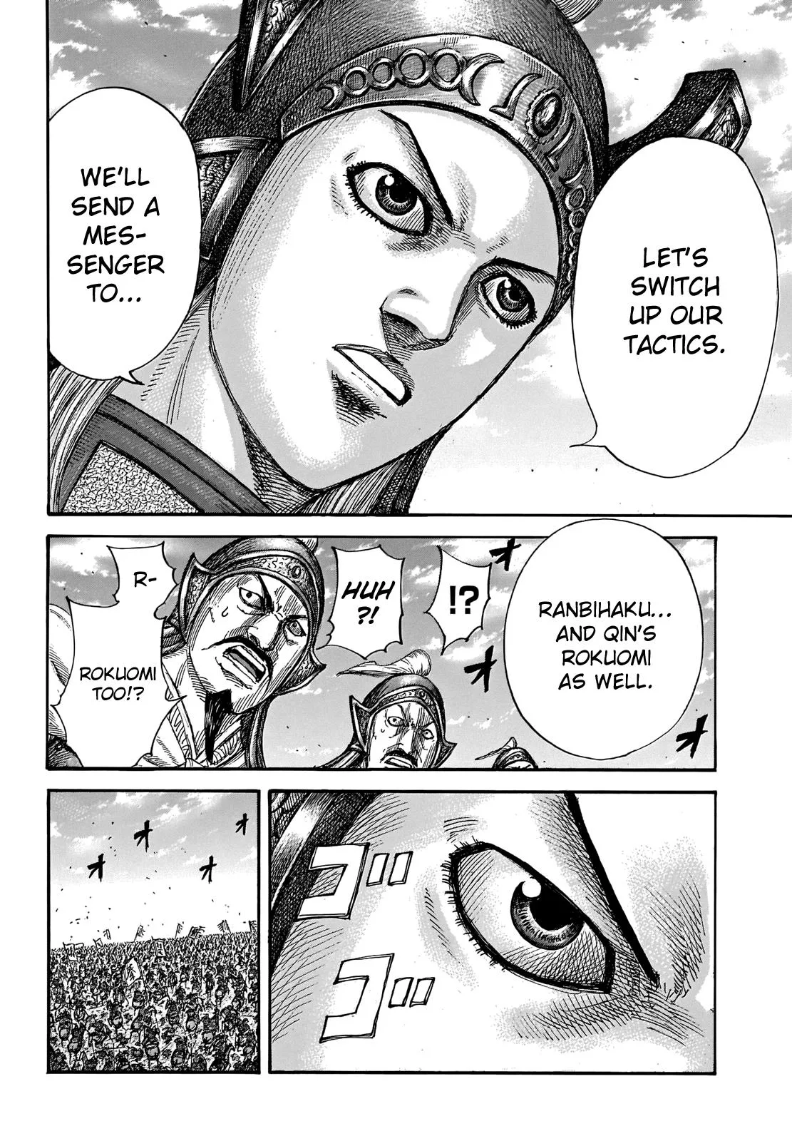 Kingdom - Chapter 655 - Page 13