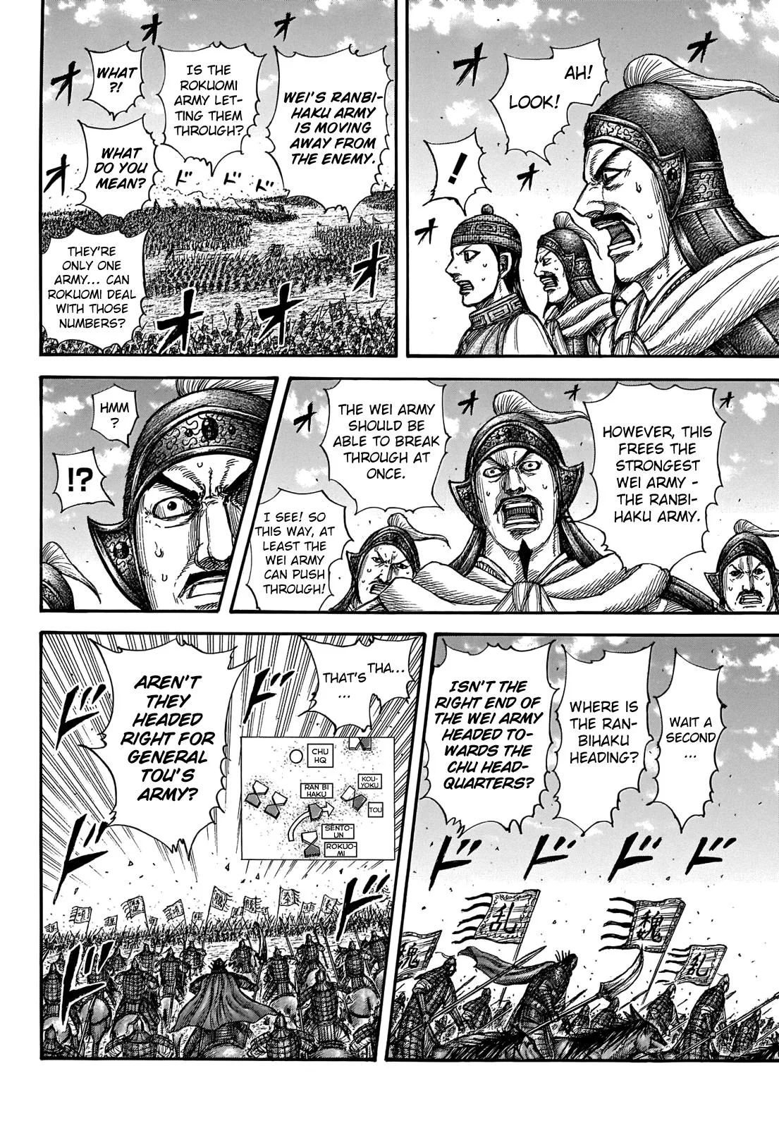 Kingdom - Chapter 655 - Page 17