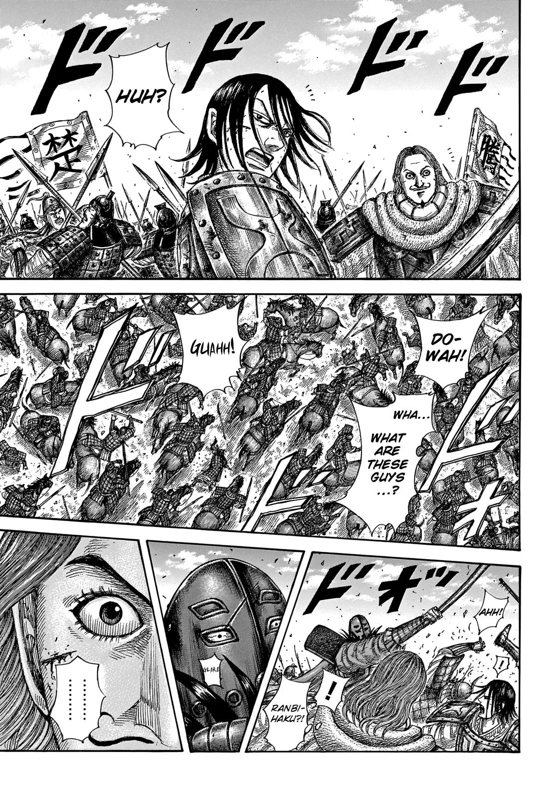 Kingdom - Chapter 655 - Page 18