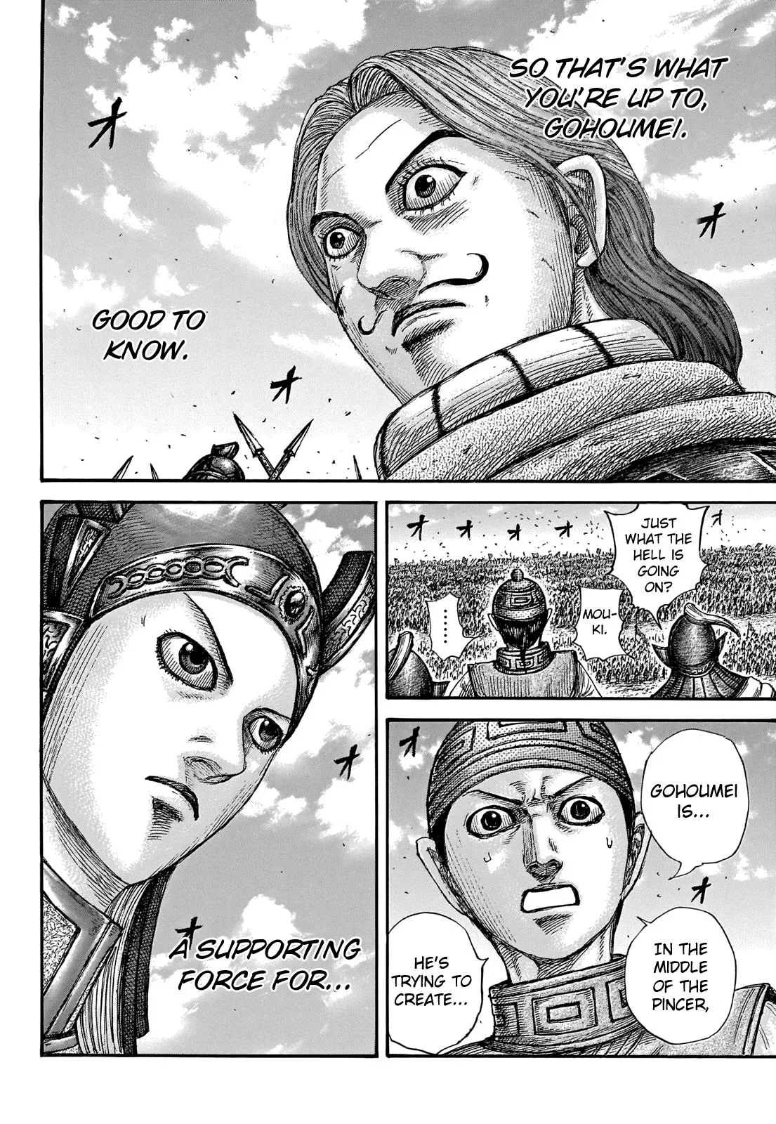 Kingdom - Chapter 655 - Page 19