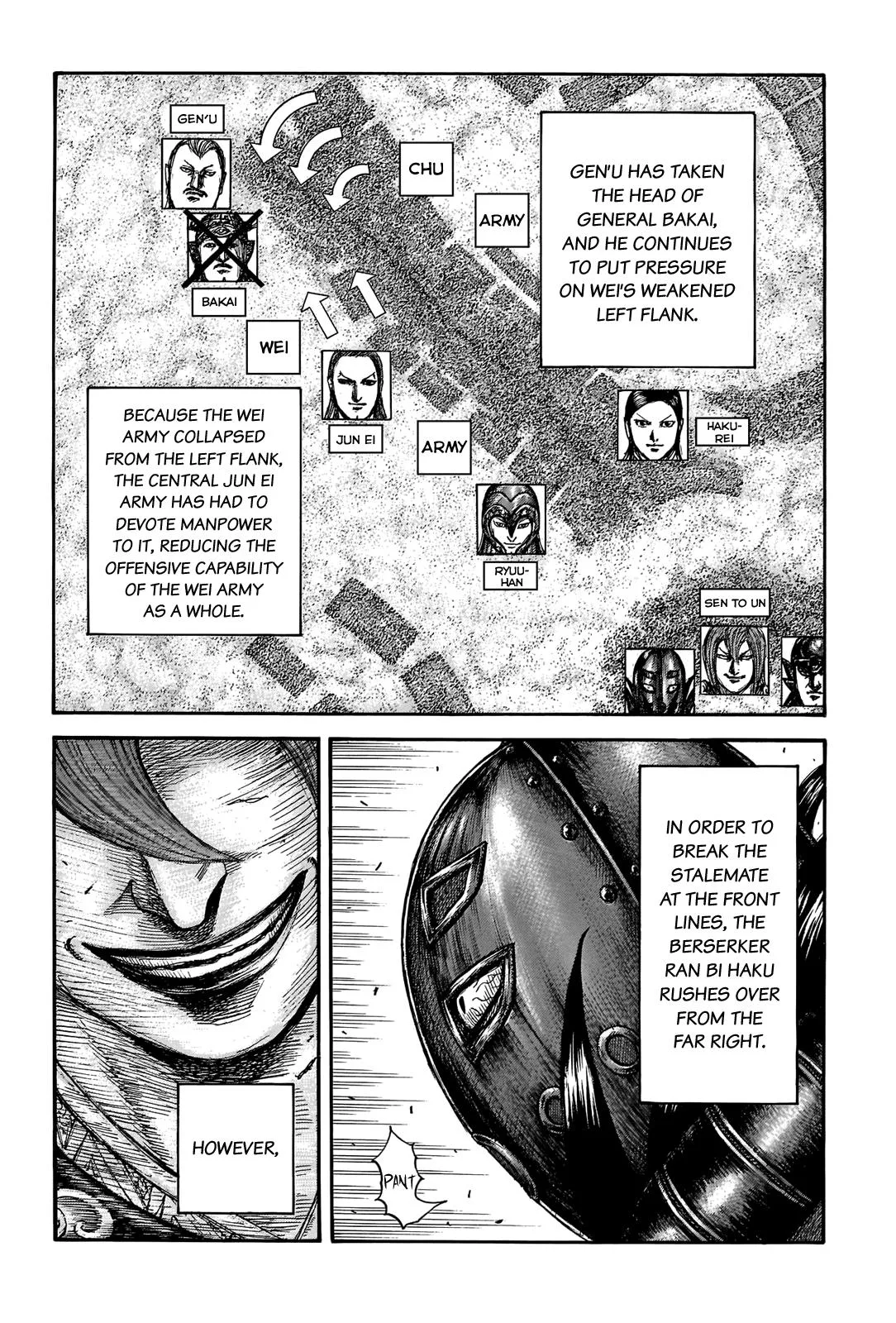 Kingdom - Chapter 655 - Page 3