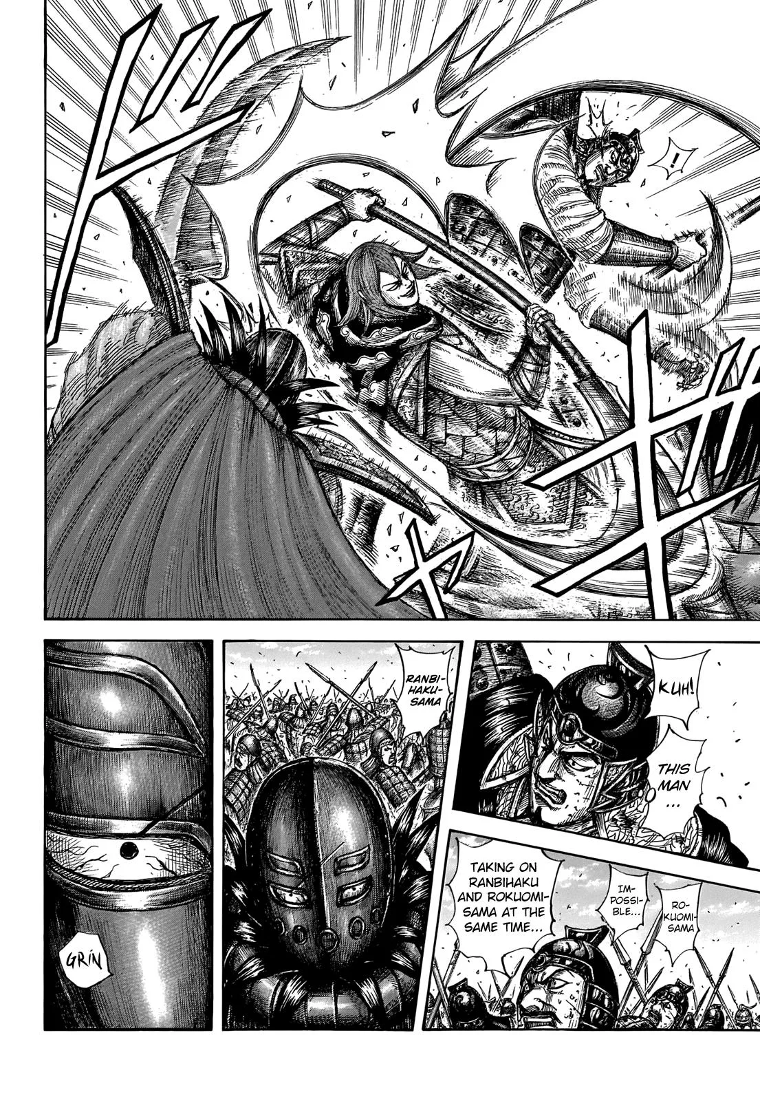 Kingdom - Chapter 655 - Page 5