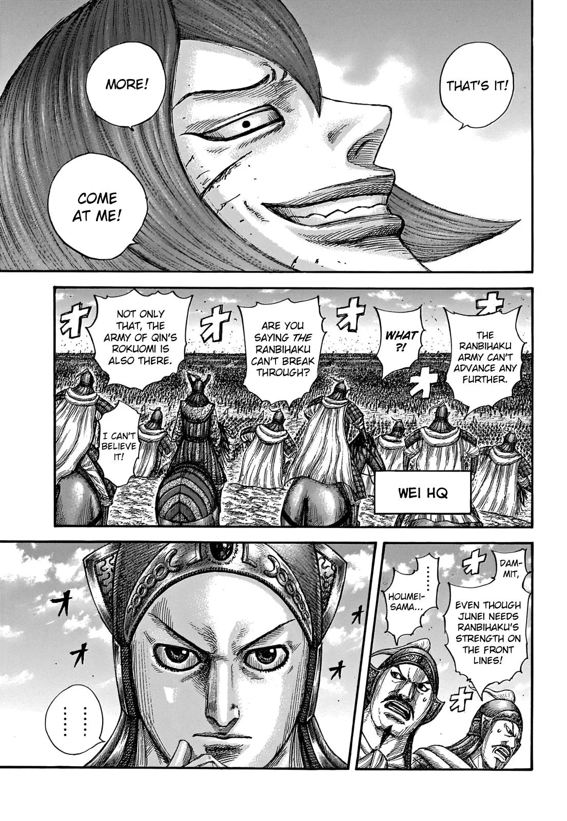 Kingdom - Chapter 655 - Page 6